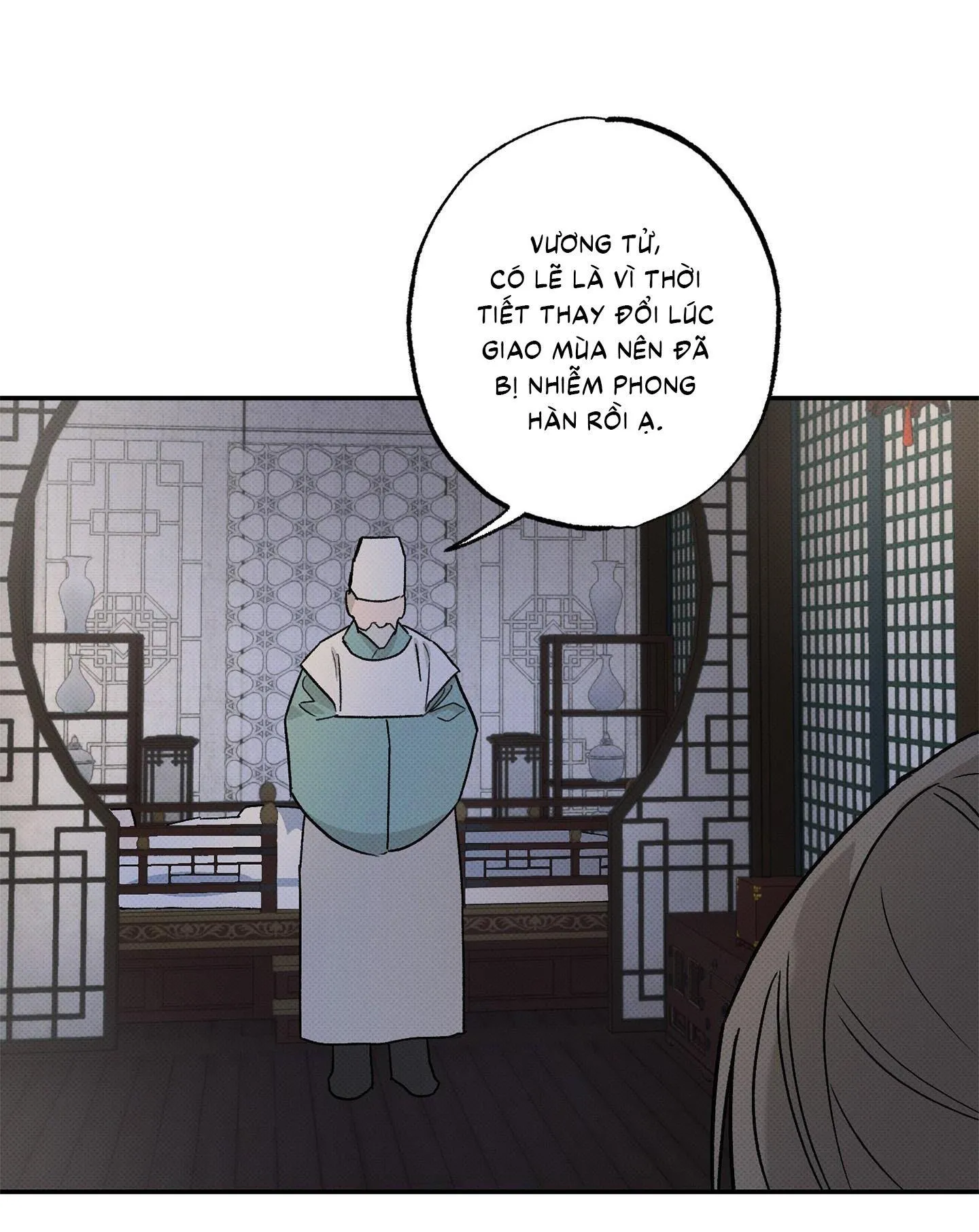 Nguyệt Ẩn Dạ Đàm Chapter 3 Trang 42