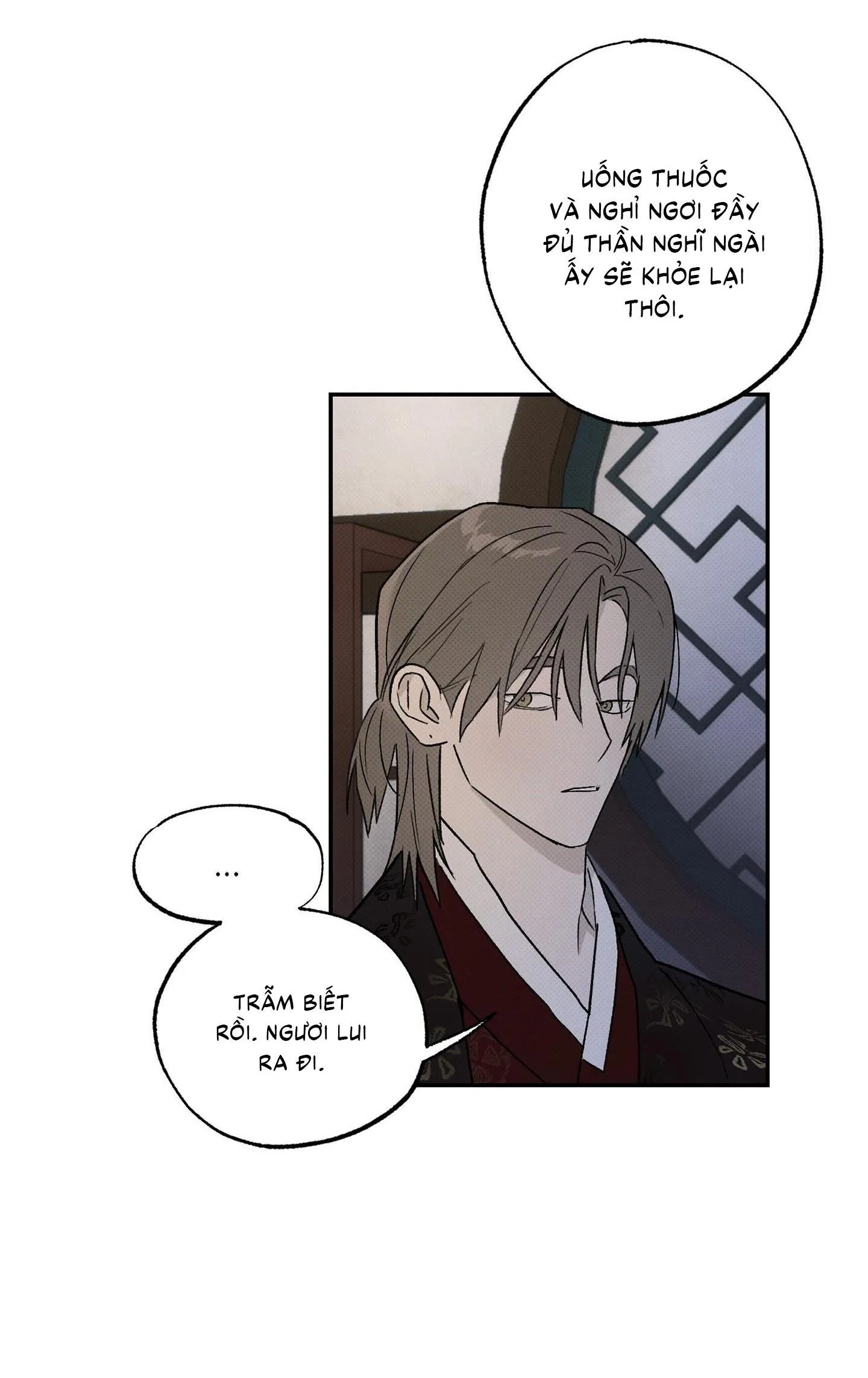 Nguyệt Ẩn Dạ Đàm Chapter 3 Trang 43