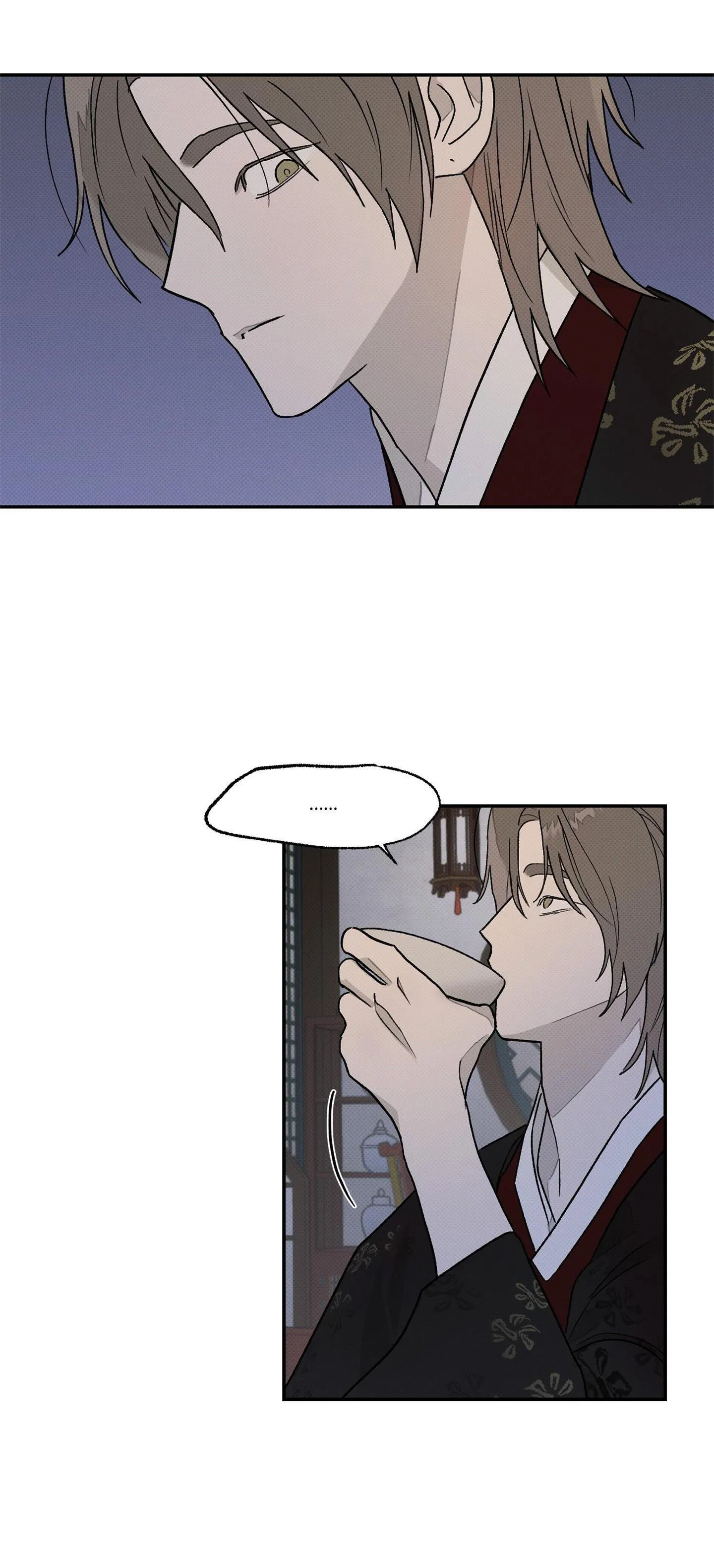 Nguyệt Ẩn Dạ Đàm Chapter 3 Trang 47