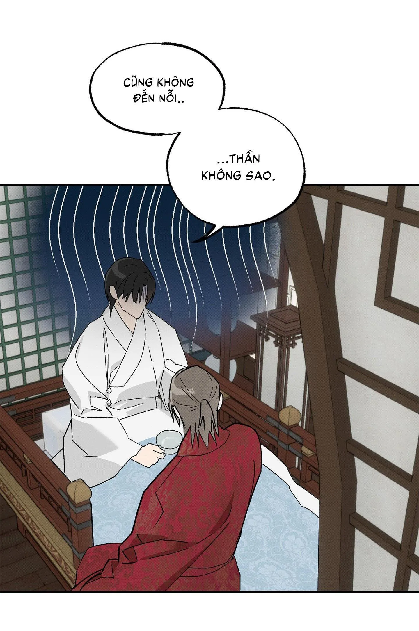 Nguyệt Ẩn Dạ Đàm Chapter 4 Trang 6