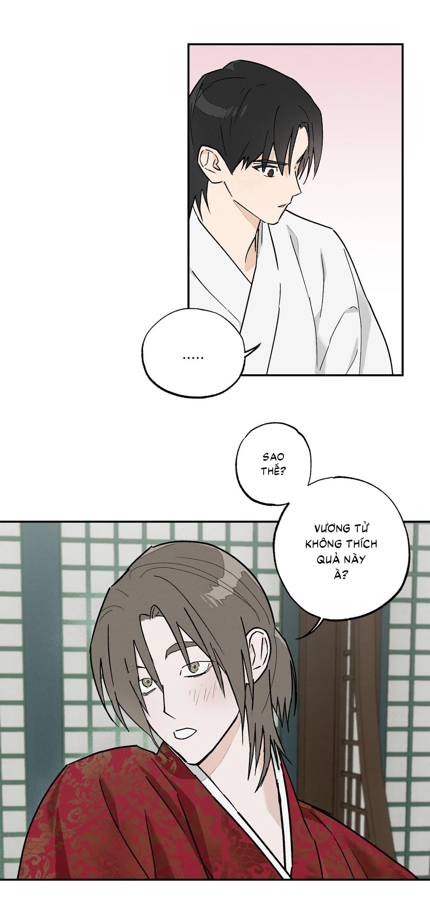 Nguyệt Ẩn Dạ Đàm Chapter 4 Trang 10