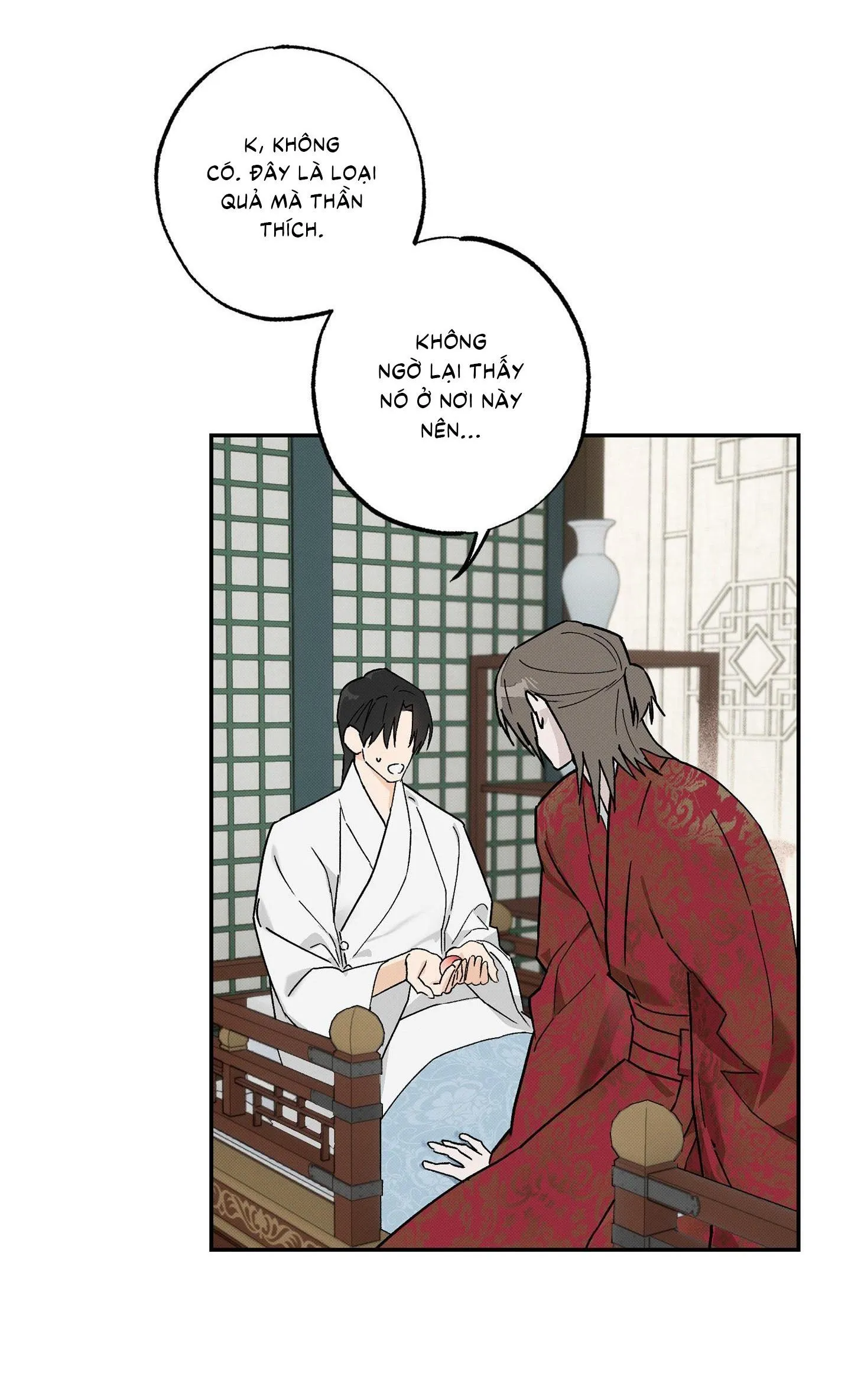 Nguyệt Ẩn Dạ Đàm Chapter 4 Trang 11