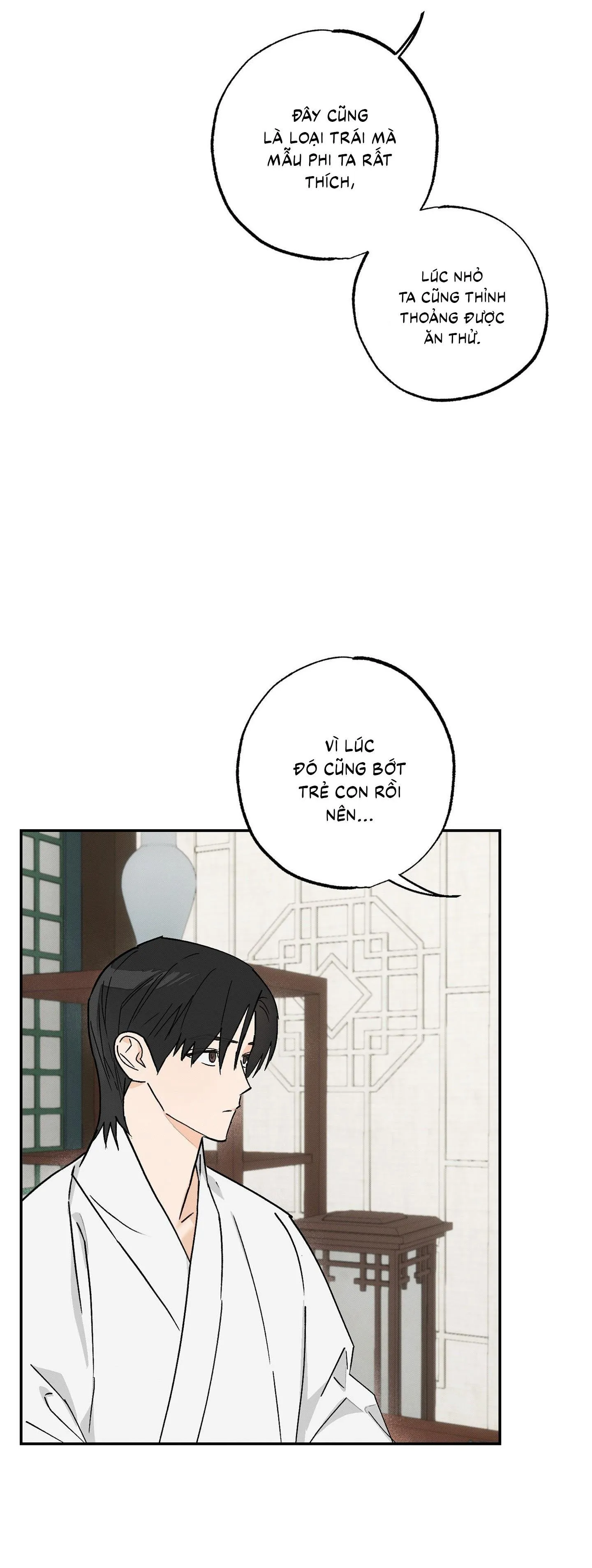 Nguyệt Ẩn Dạ Đàm Chapter 4 Trang 13