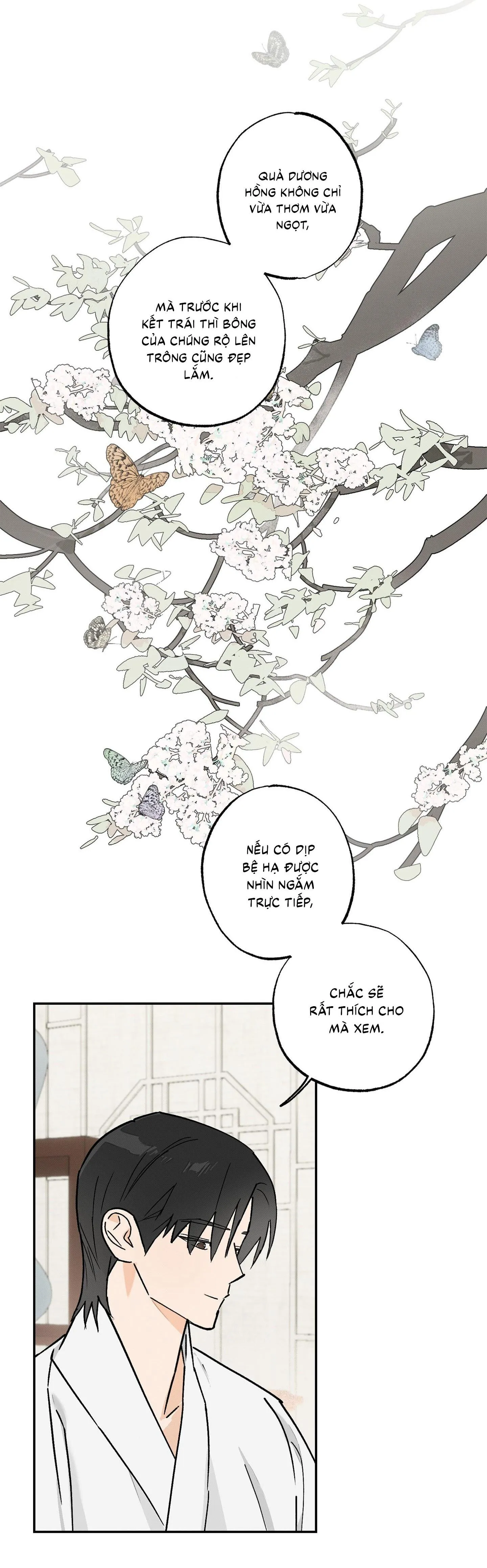 Nguyệt Ẩn Dạ Đàm Chapter 4 Trang 16