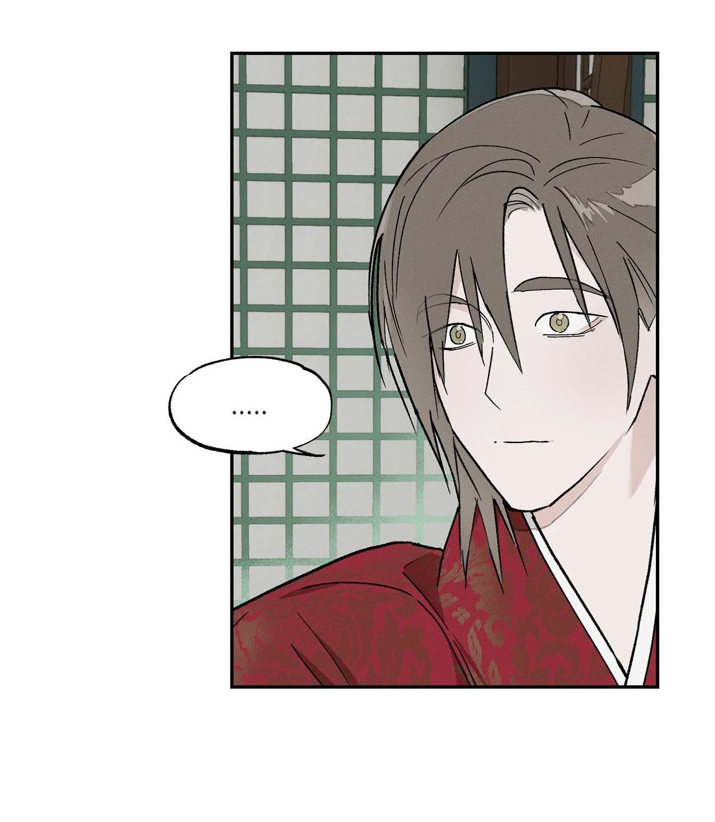 Nguyệt Ẩn Dạ Đàm Chapter 4 Trang 17