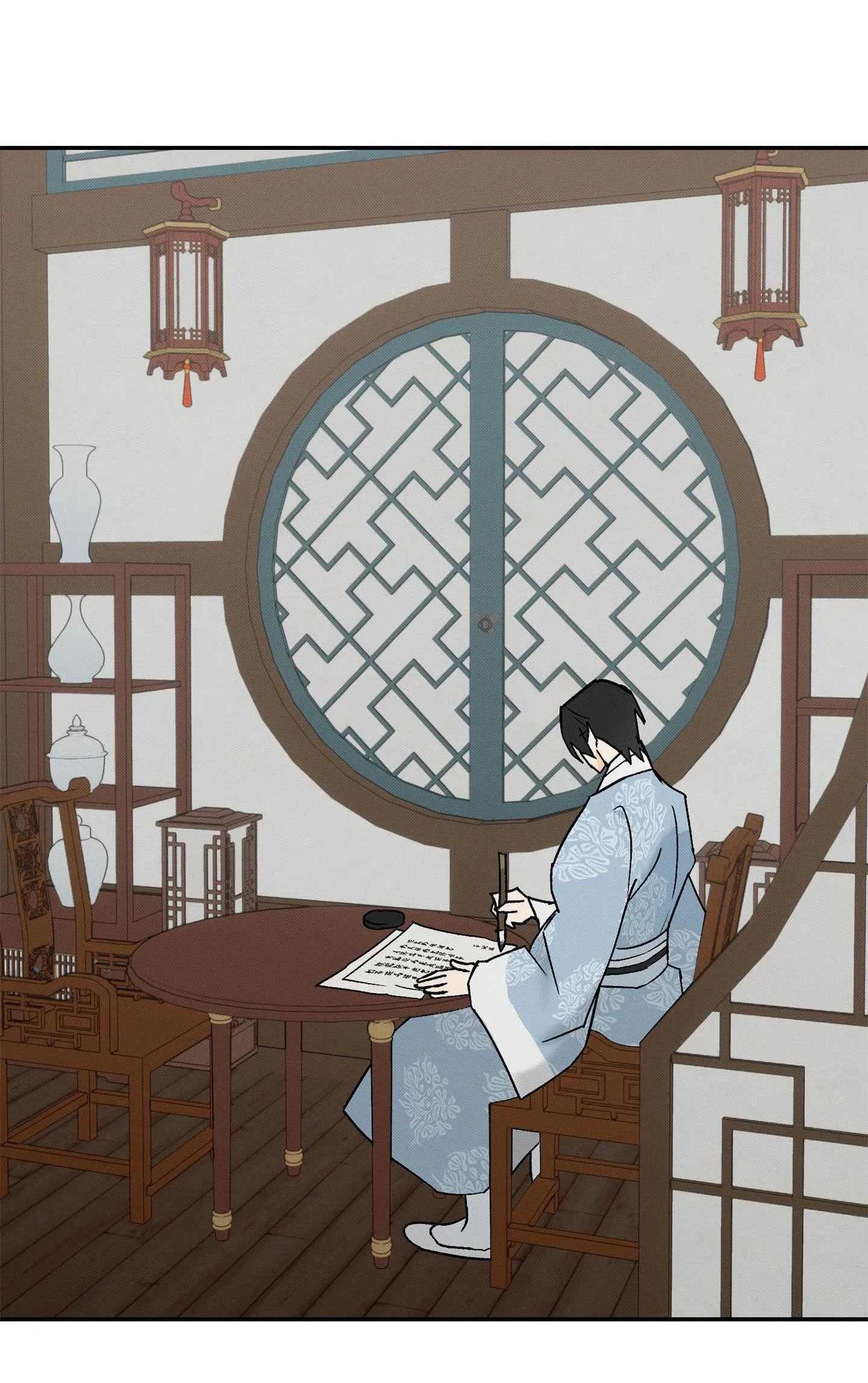 Nguyệt Ẩn Dạ Đàm Chapter 4 Trang 40