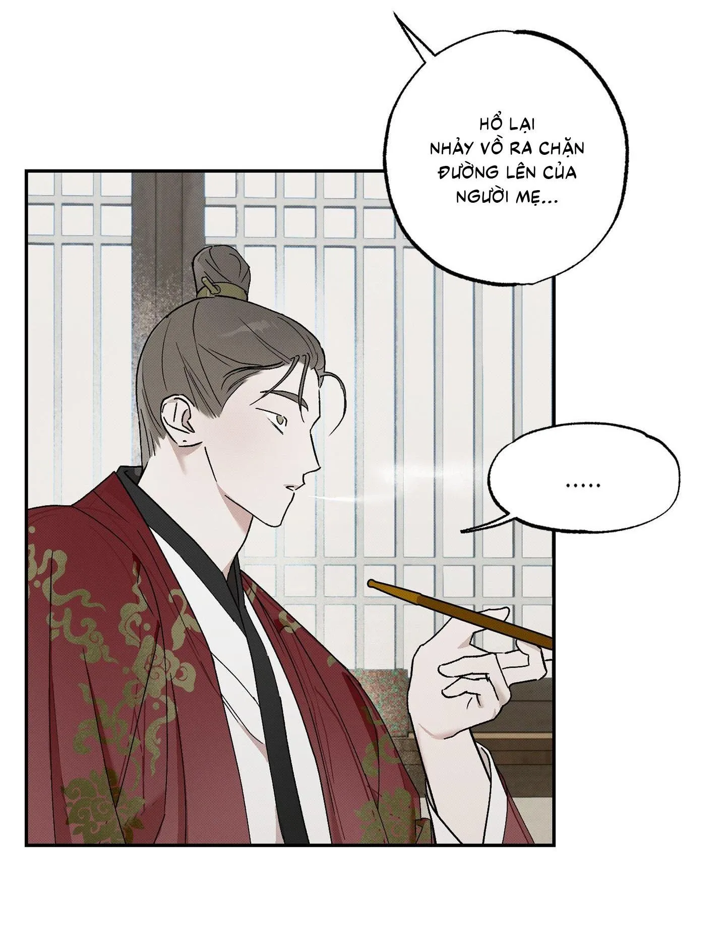 Nguyệt Ẩn Dạ Đàm Chapter 5 Trang 14