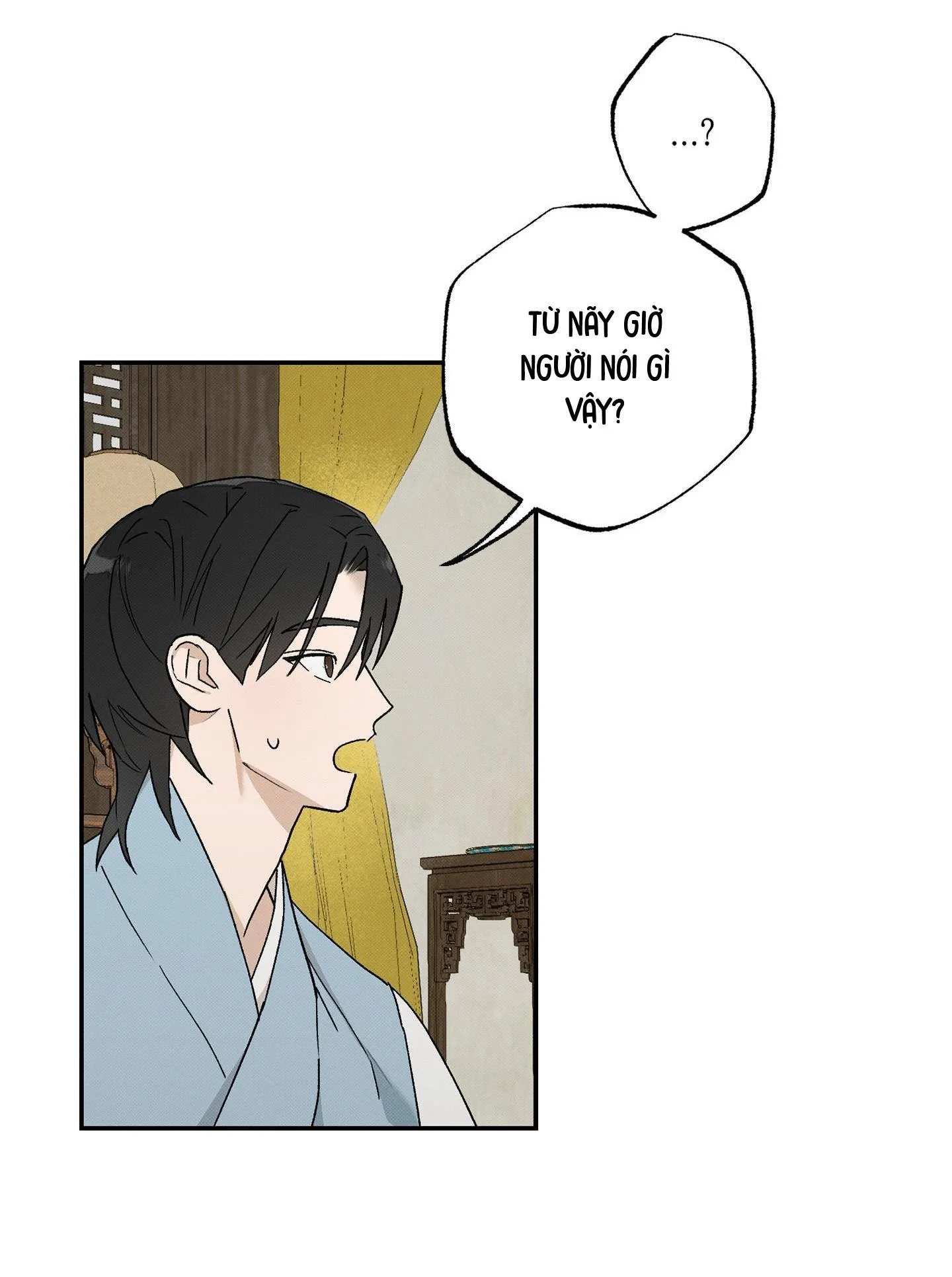 Nguyệt Ẩn Dạ Đàm Chapter 5 Trang 16