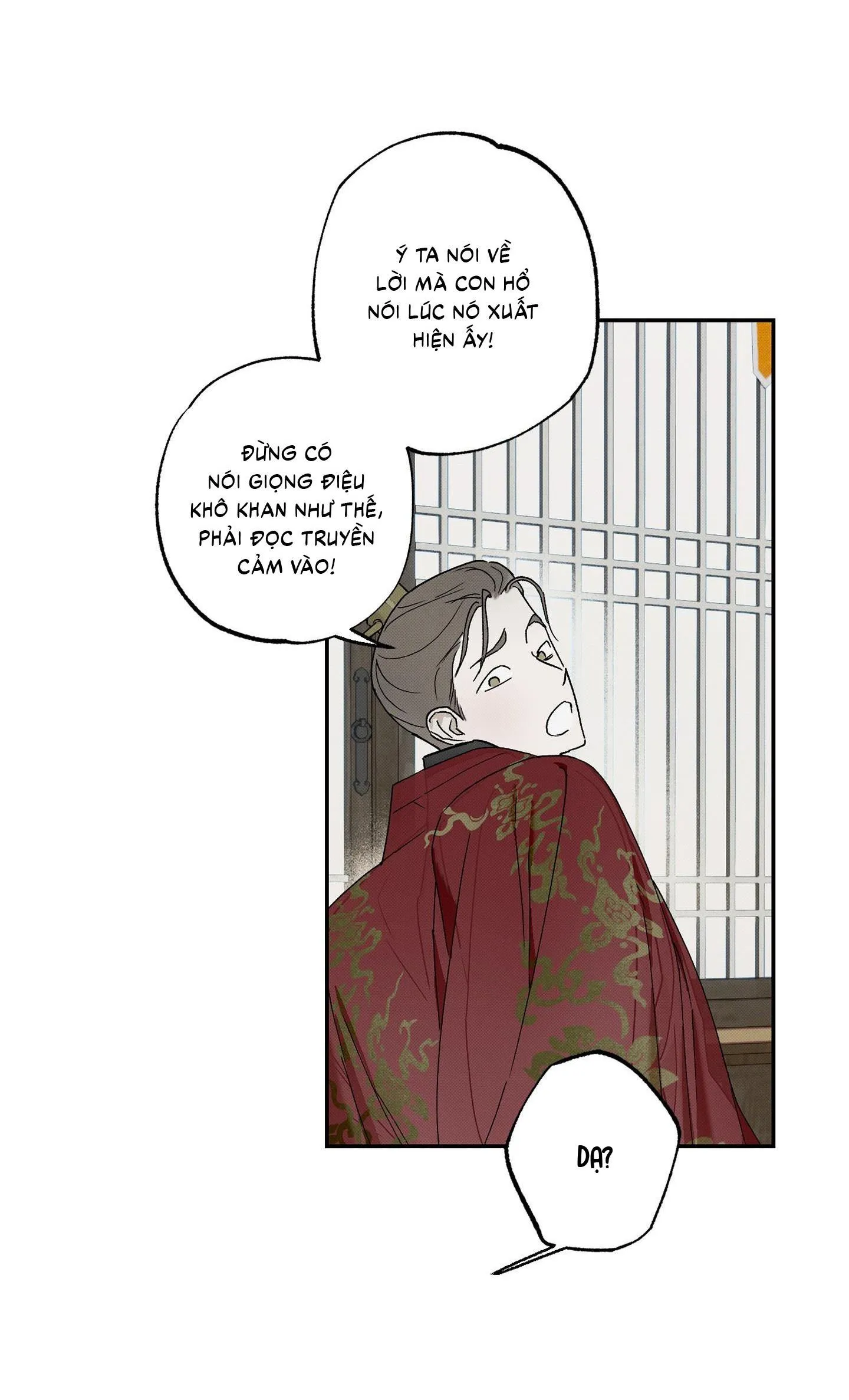 Nguyệt Ẩn Dạ Đàm Chapter 5 Trang 17