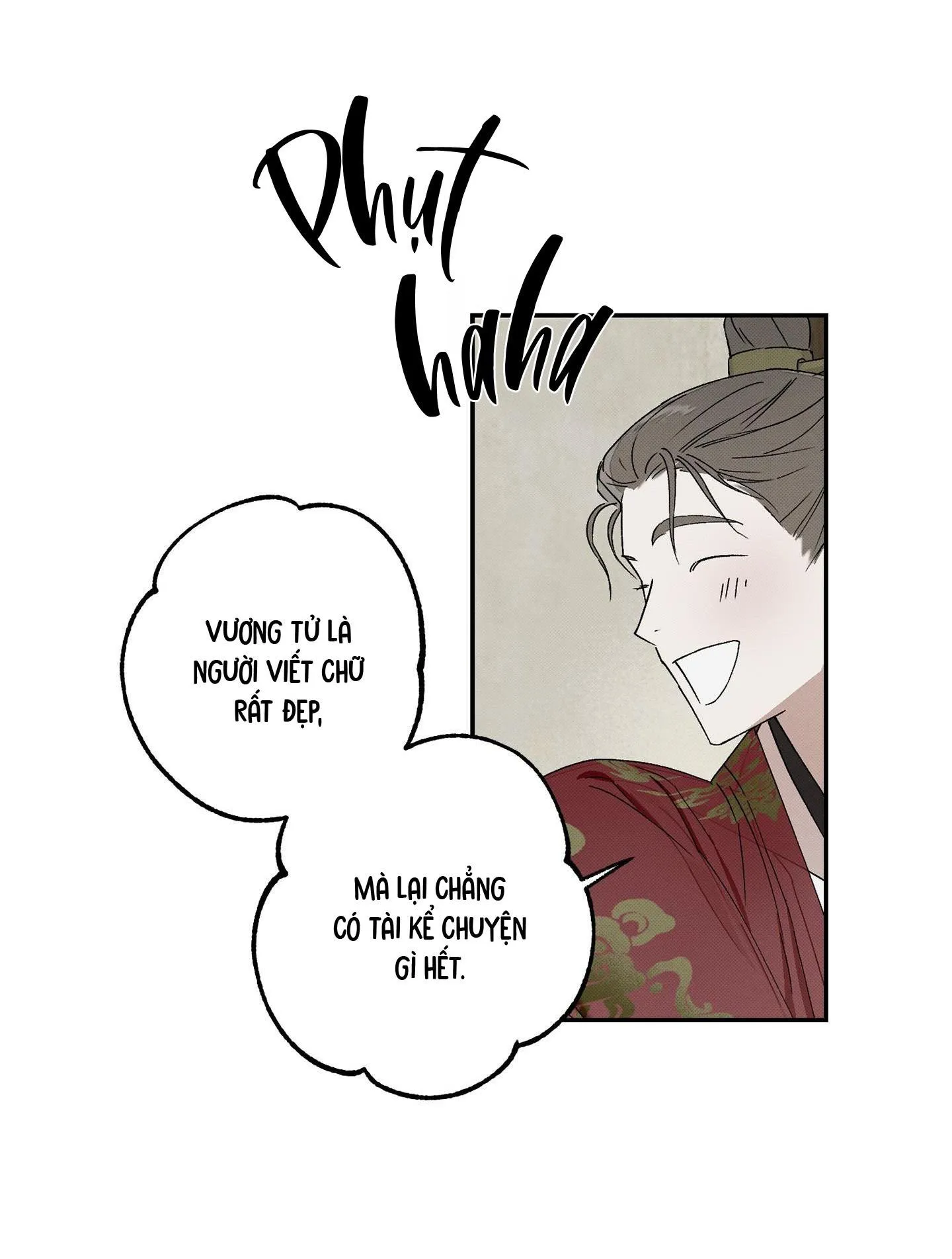 Nguyệt Ẩn Dạ Đàm Chapter 5 Trang 19