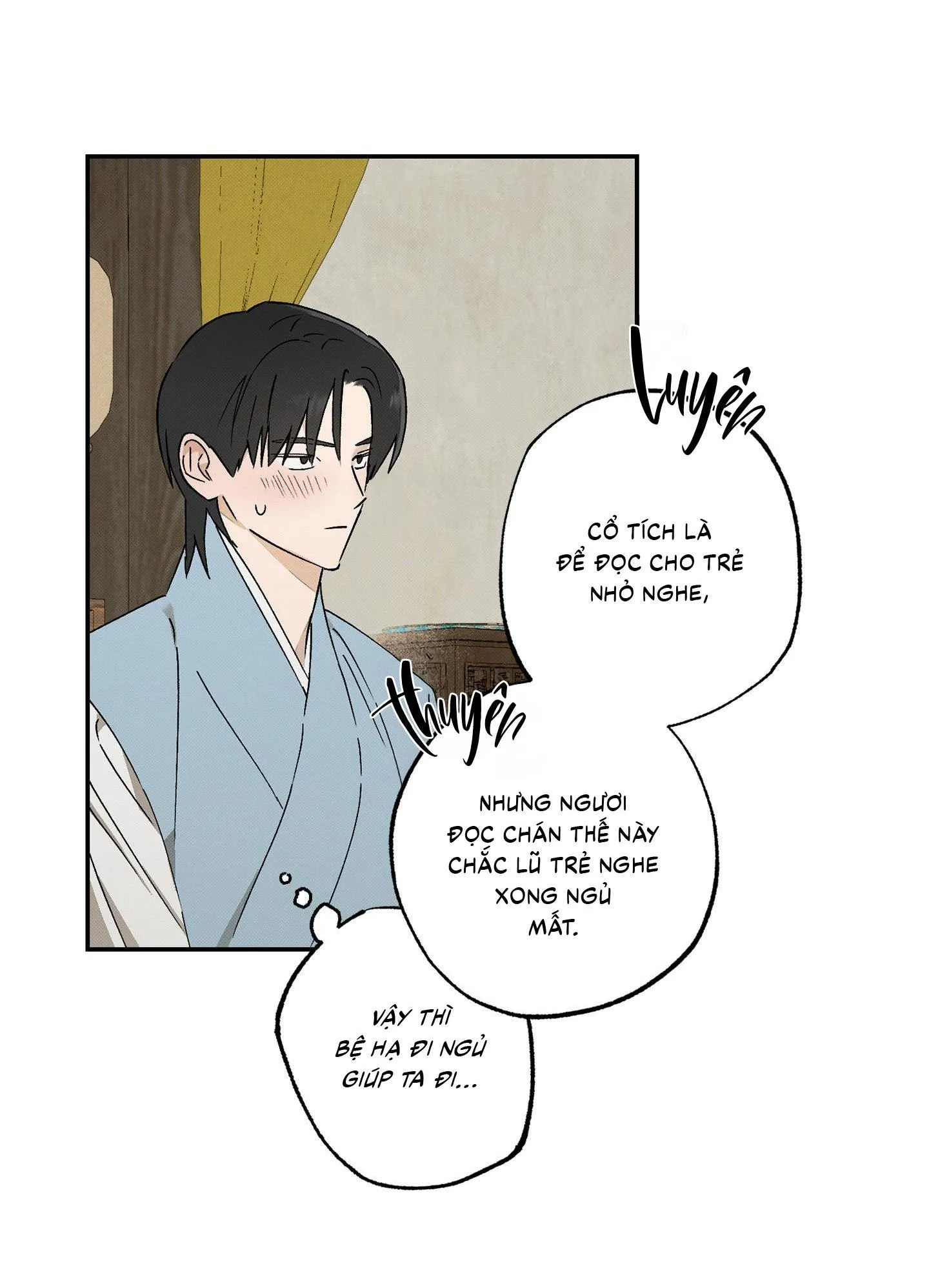 Nguyệt Ẩn Dạ Đàm Chapter 5 Trang 20