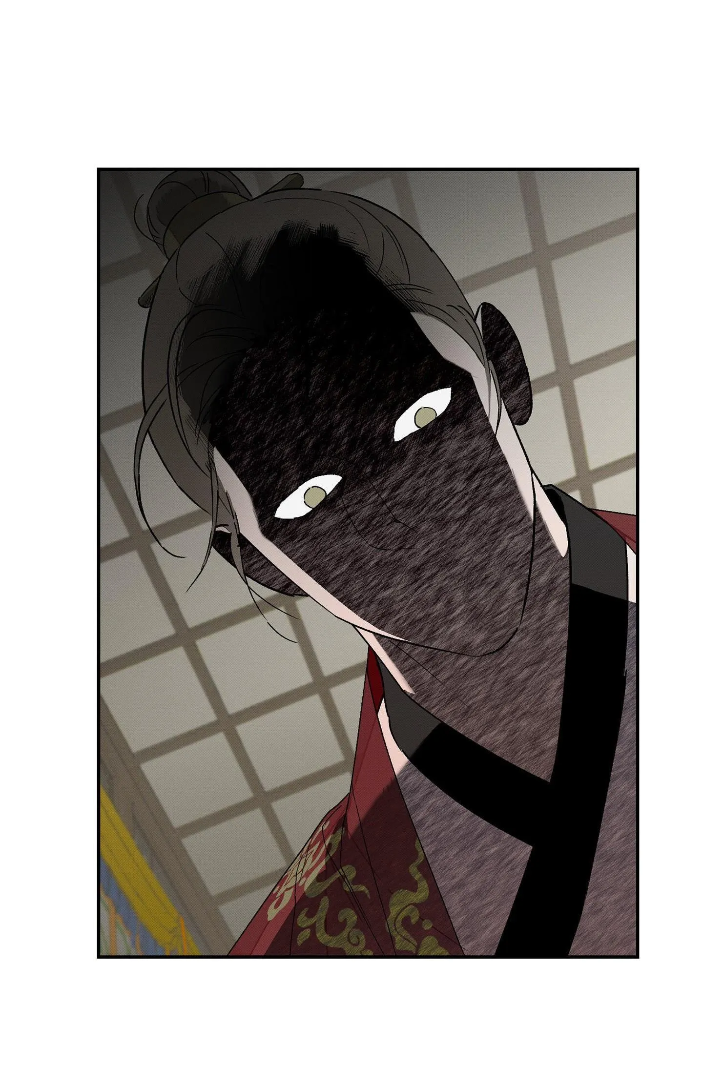 Nguyệt Ẩn Dạ Đàm Chapter 5 Trang 28