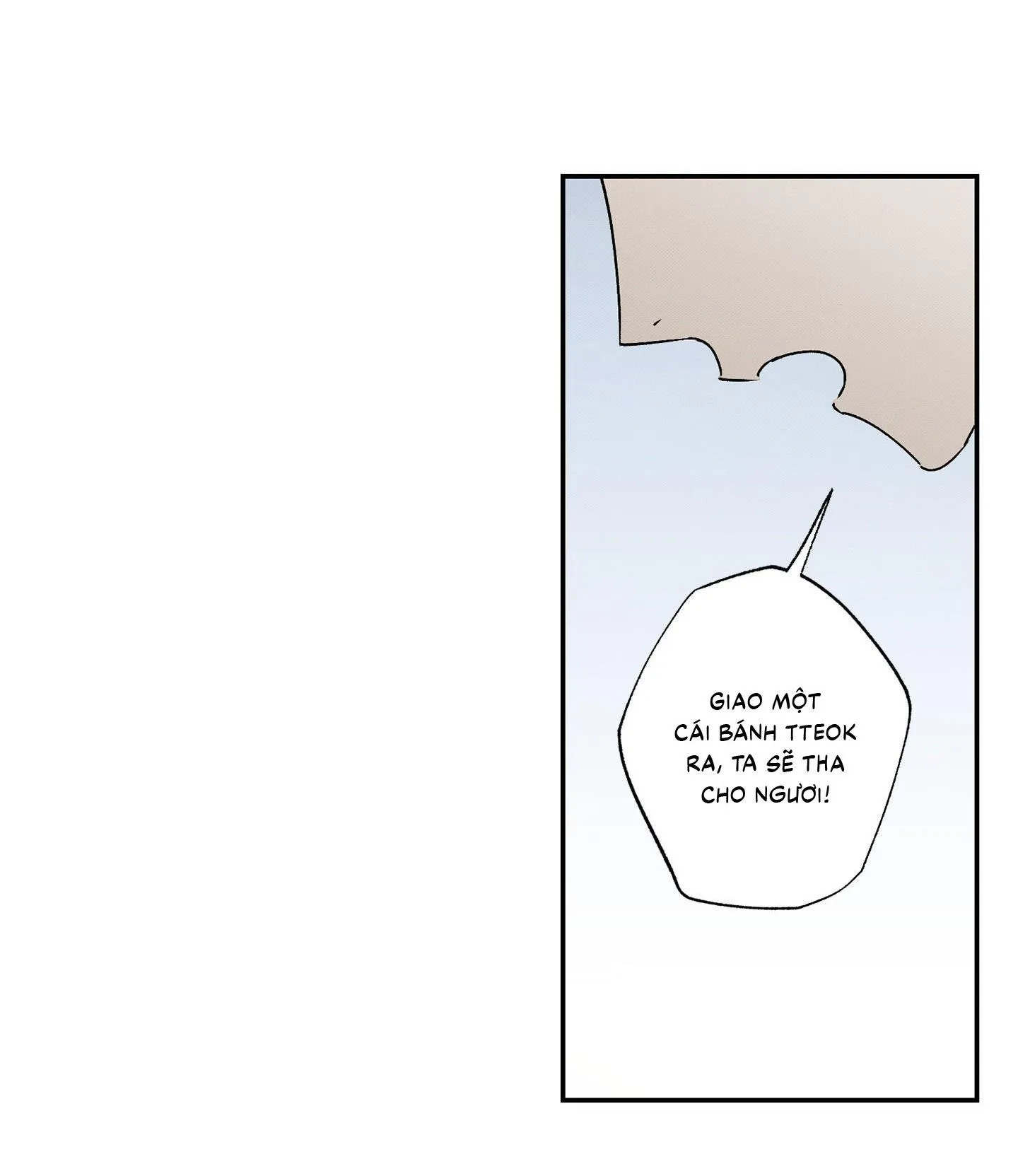 Nguyệt Ẩn Dạ Đàm Chapter 5 Trang 30