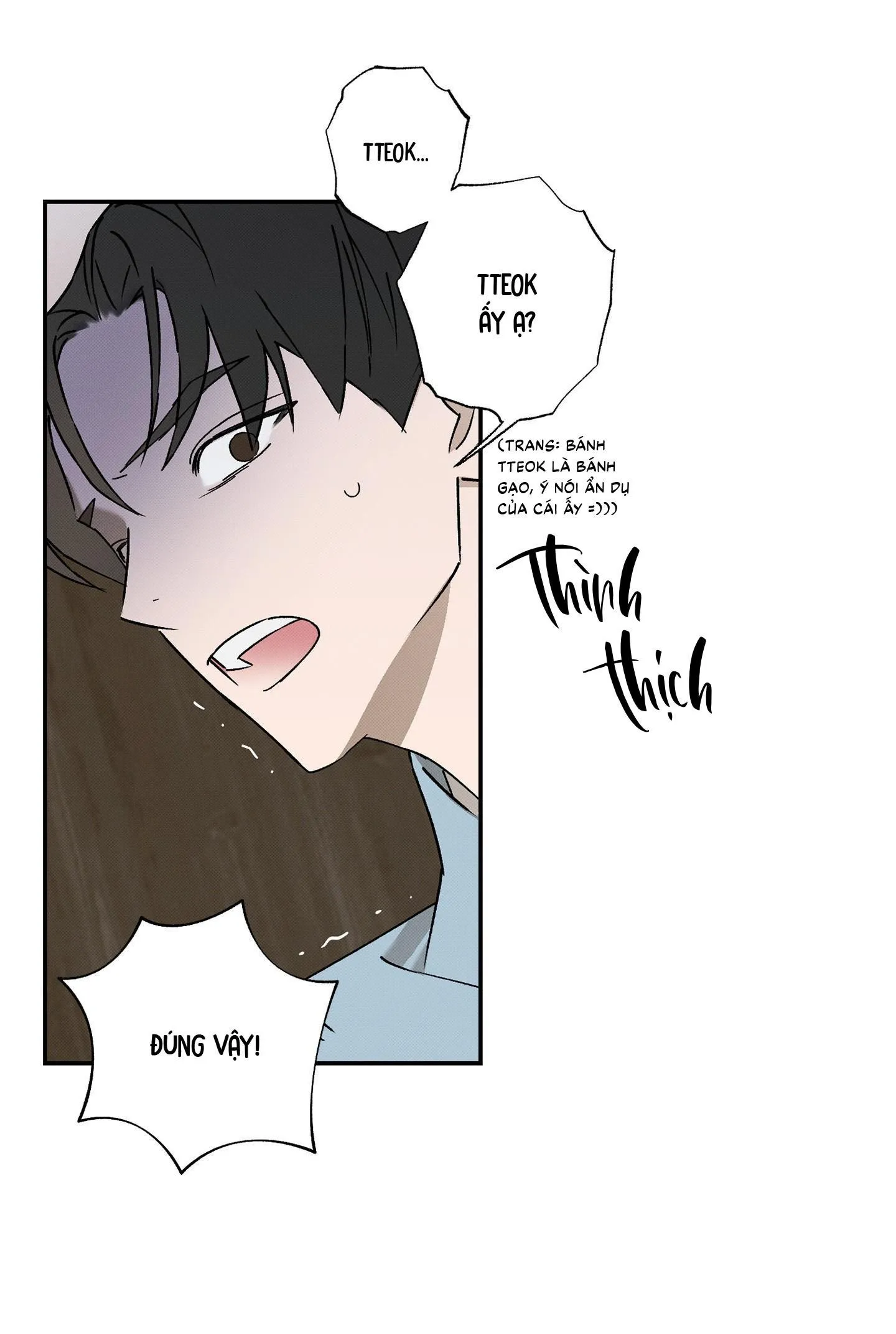 Nguyệt Ẩn Dạ Đàm Chapter 5 Trang 31