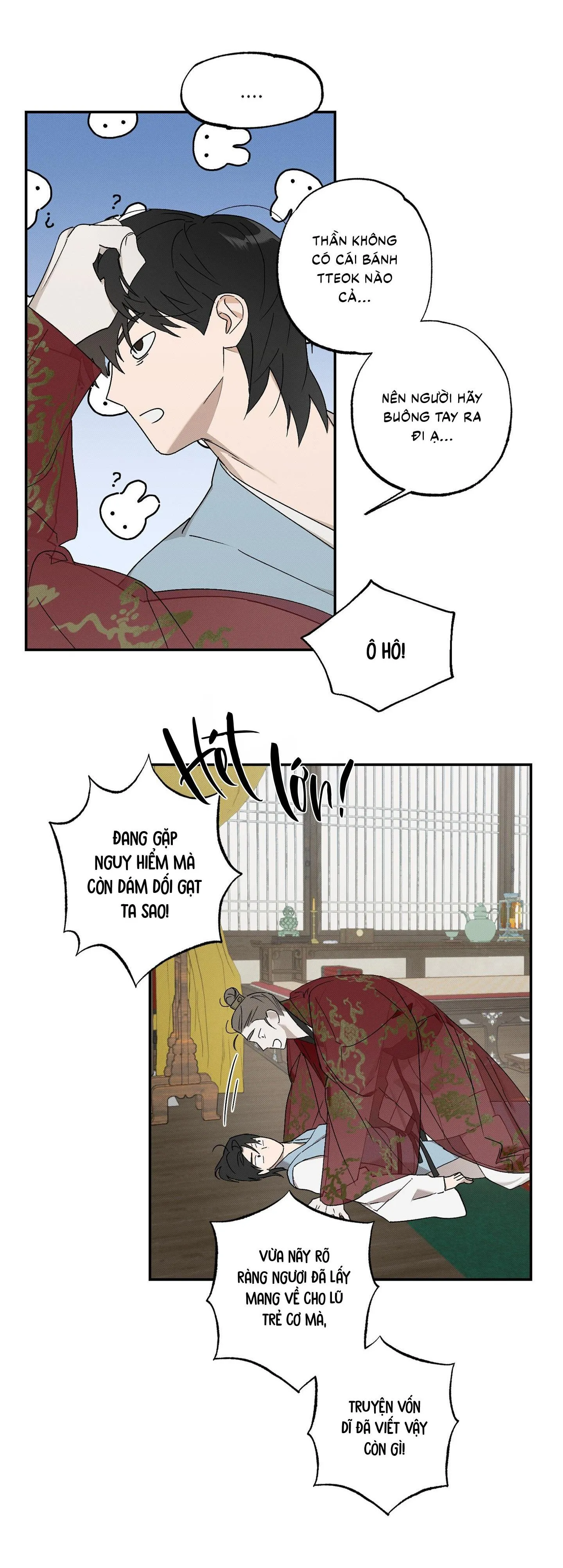 Nguyệt Ẩn Dạ Đàm Chapter 5 Trang 33