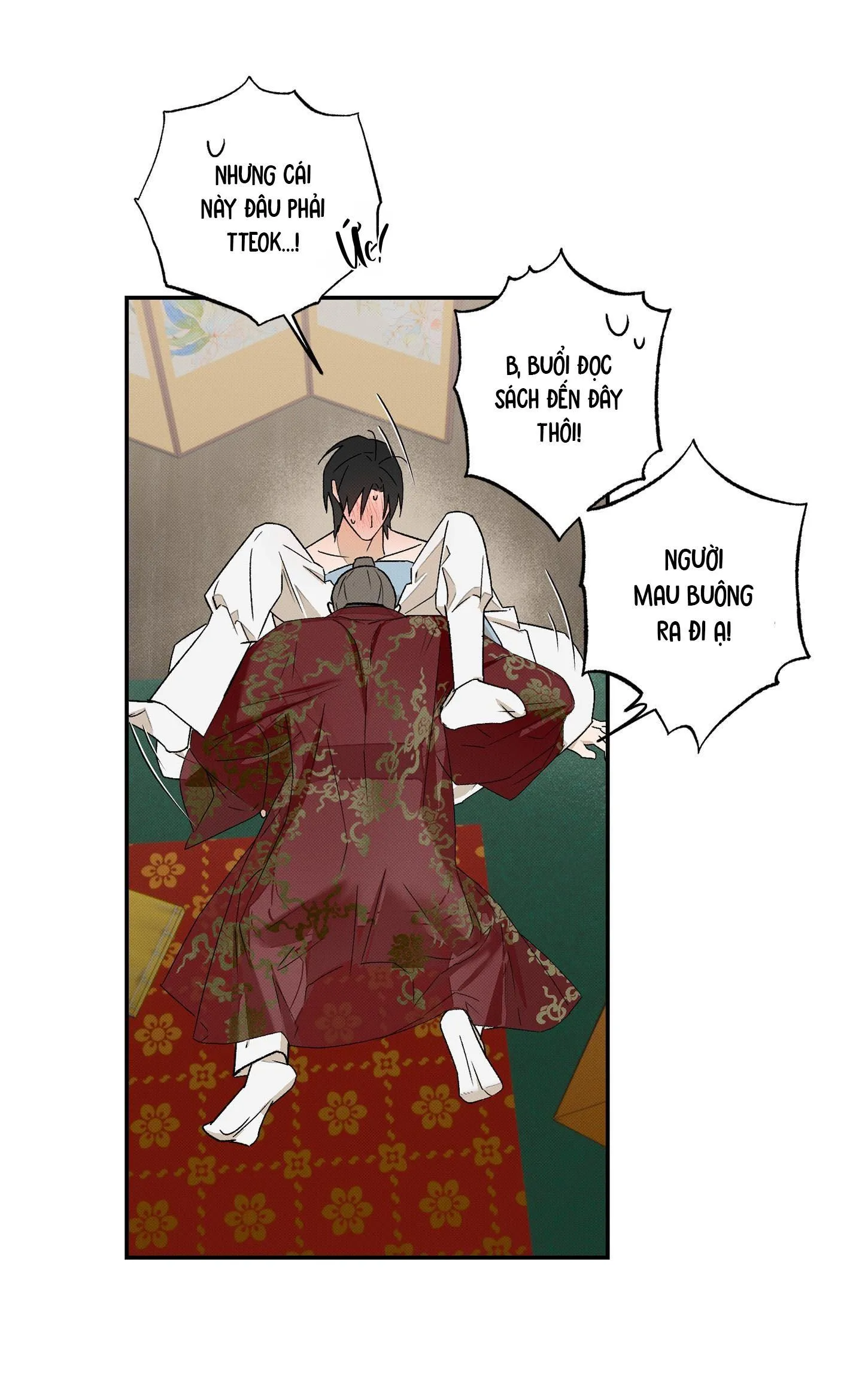 Nguyệt Ẩn Dạ Đàm Chapter 6 Trang 8