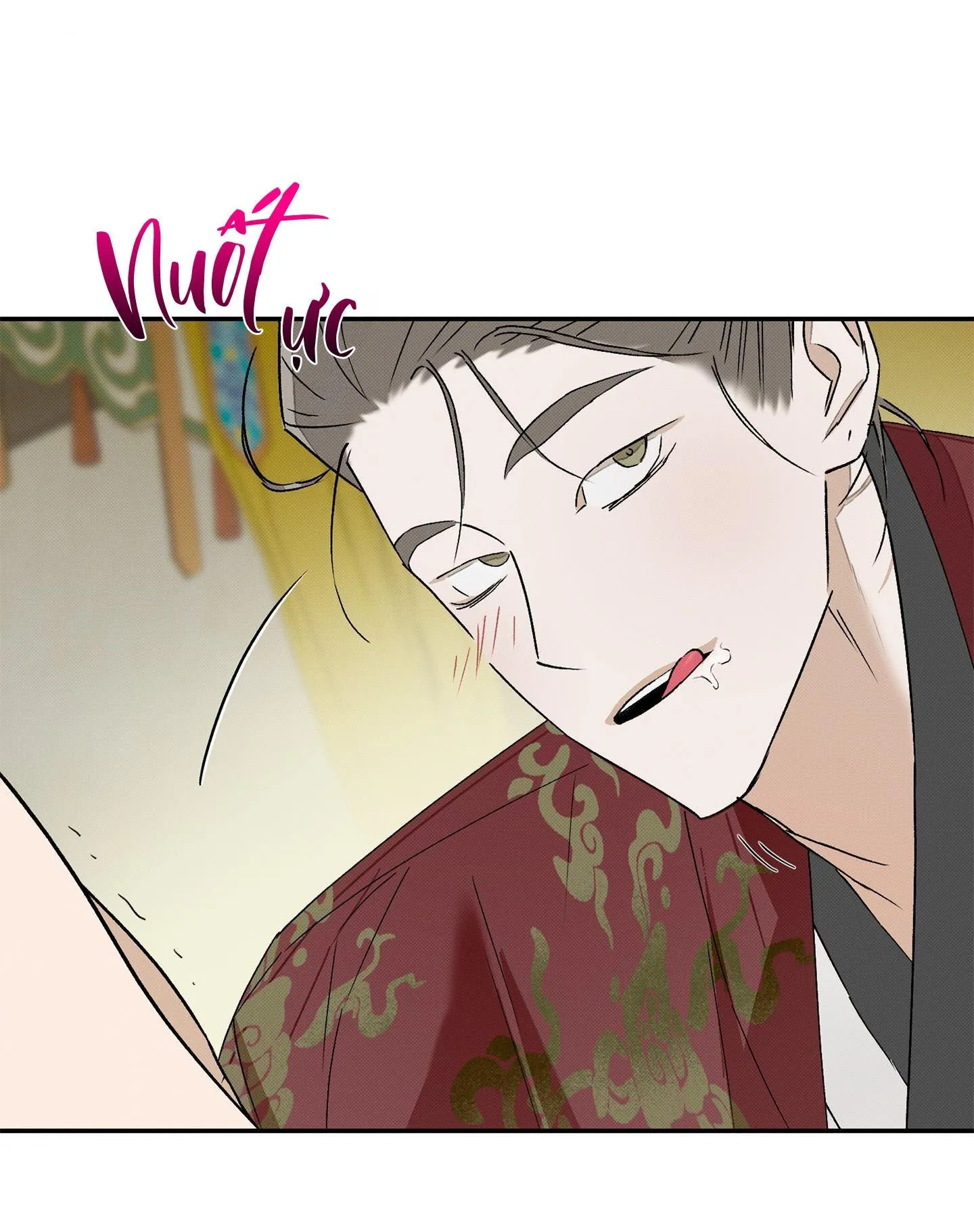 Nguyệt Ẩn Dạ Đàm Chapter 6 Trang 18