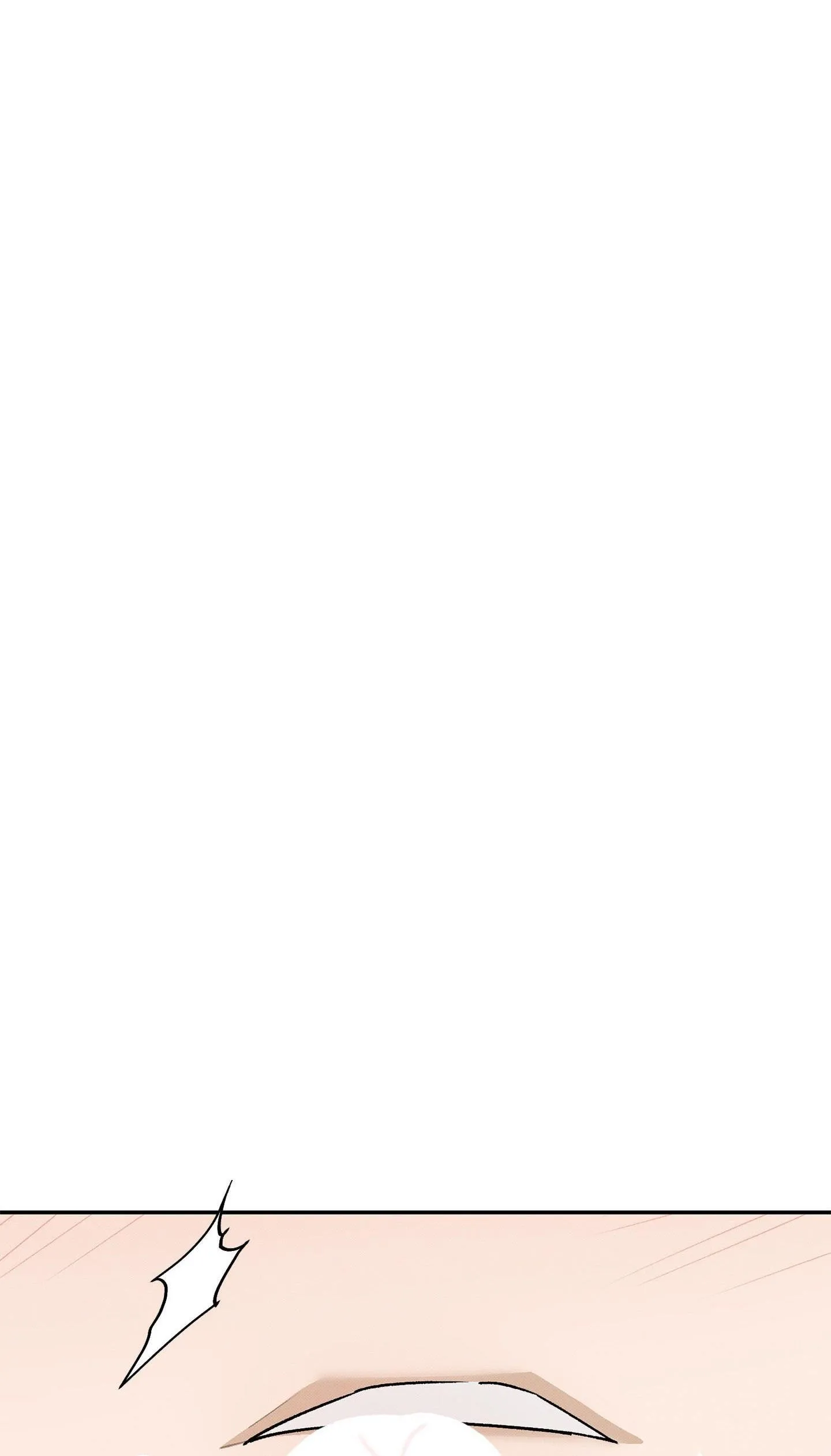 Nguyệt Ẩn Dạ Đàm Chapter 6 Trang 26