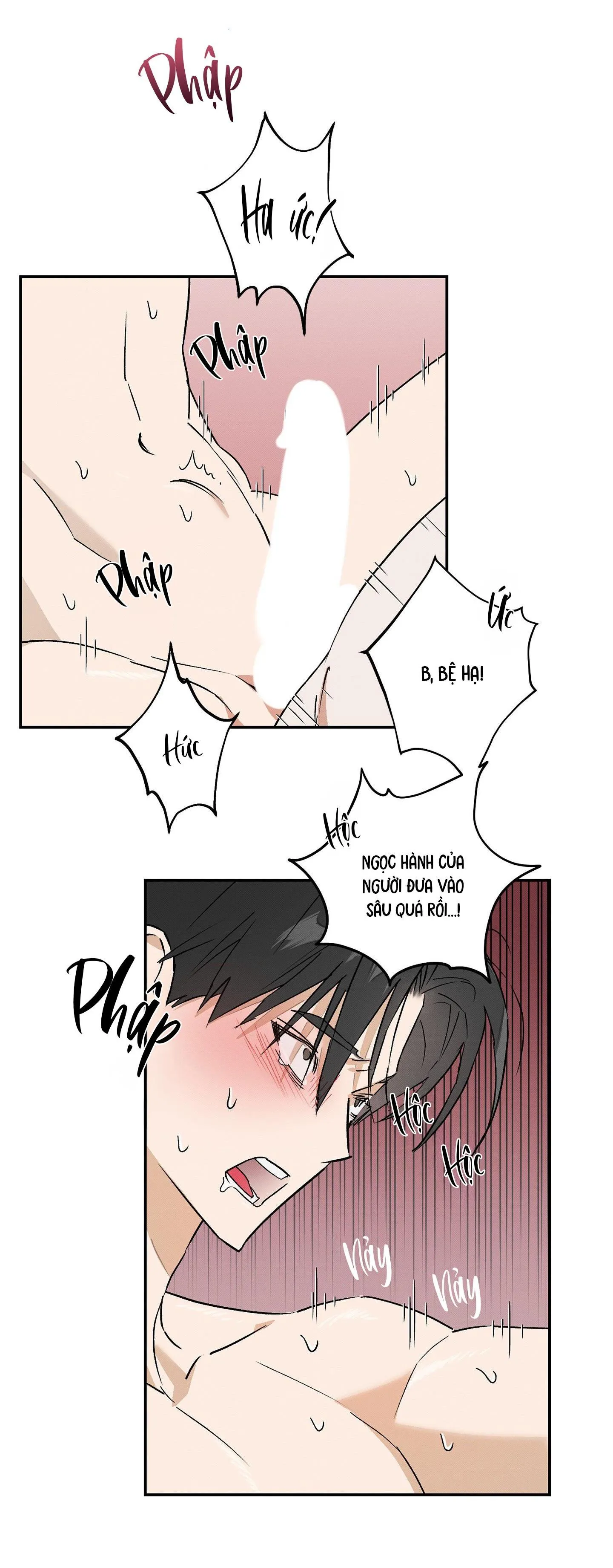 Nguyệt Ẩn Dạ Đàm Chapter 7 Trang 16