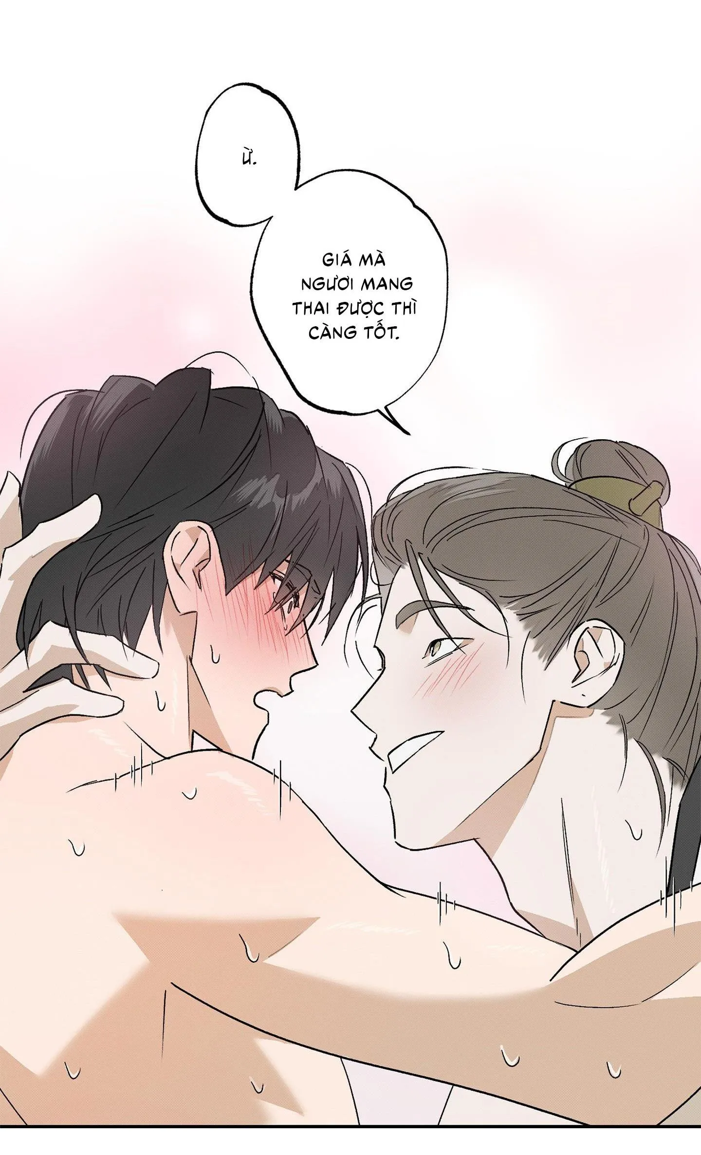Nguyệt Ẩn Dạ Đàm Chapter 7 Trang 17