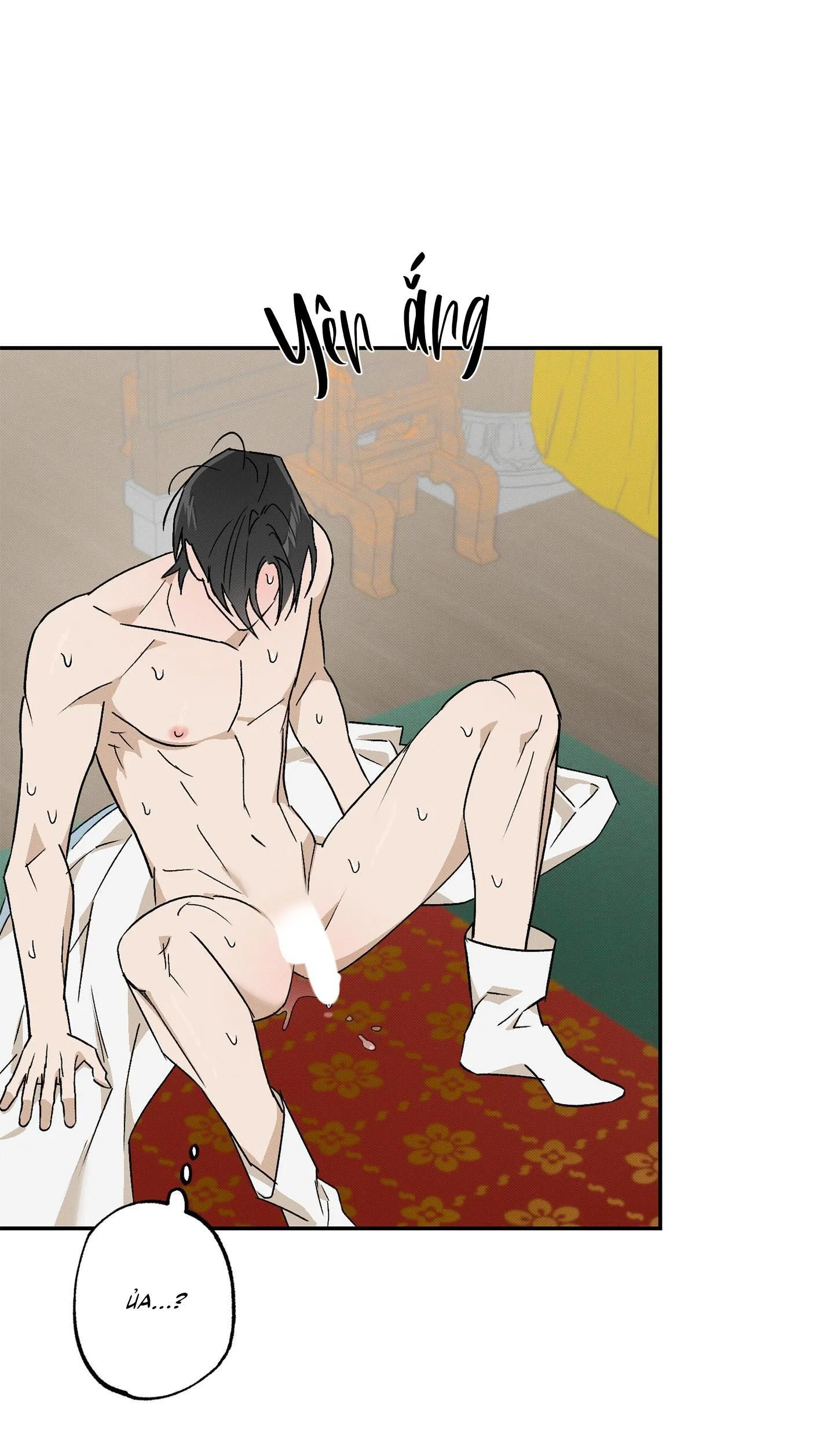 Nguyệt Ẩn Dạ Đàm Chapter 7 Trang 24