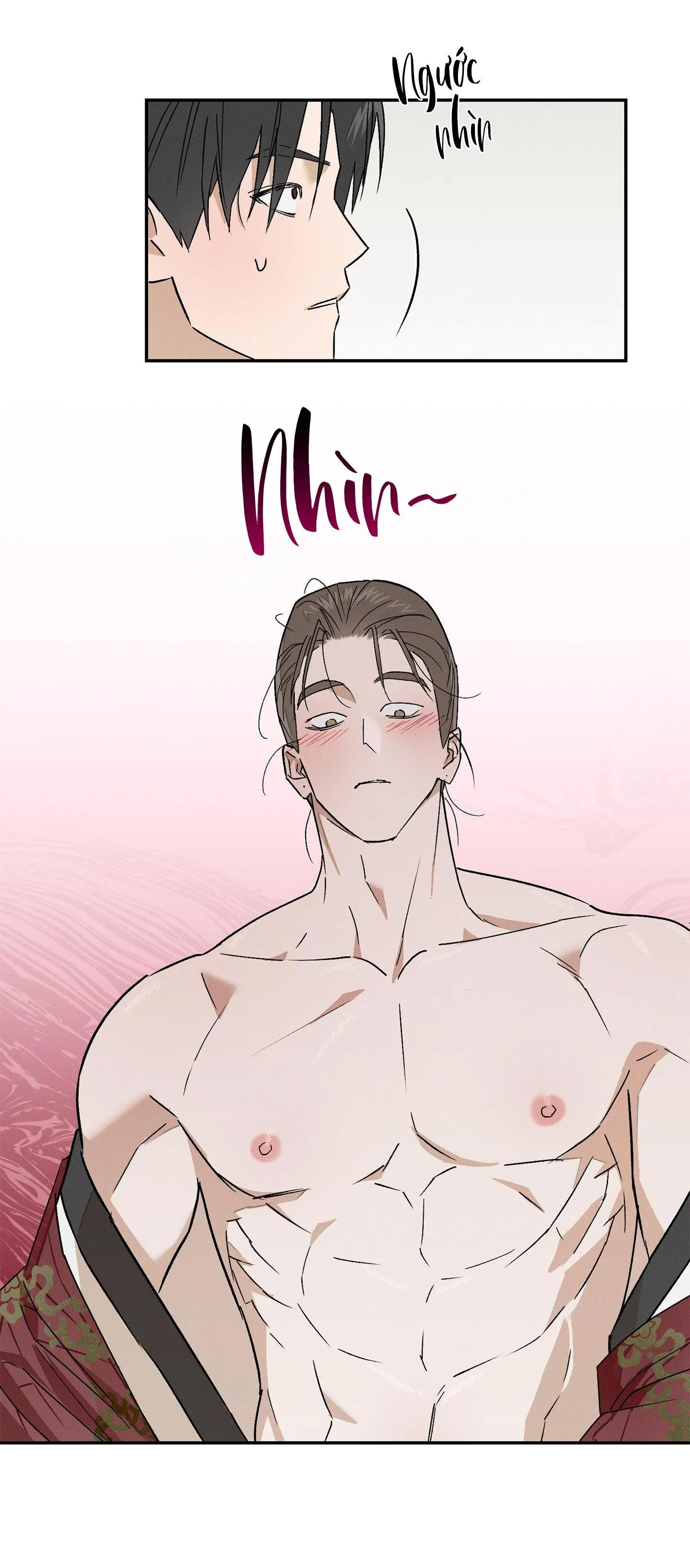 Nguyệt Ẩn Dạ Đàm Chapter 7 Trang 25