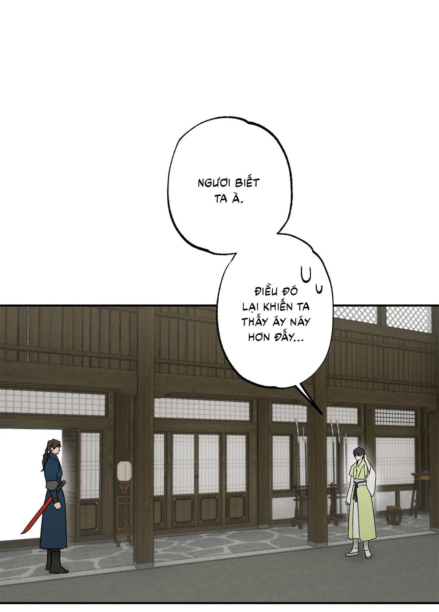 Nguyệt Ẩn Dạ Đàm Chapter 8 Trang 25