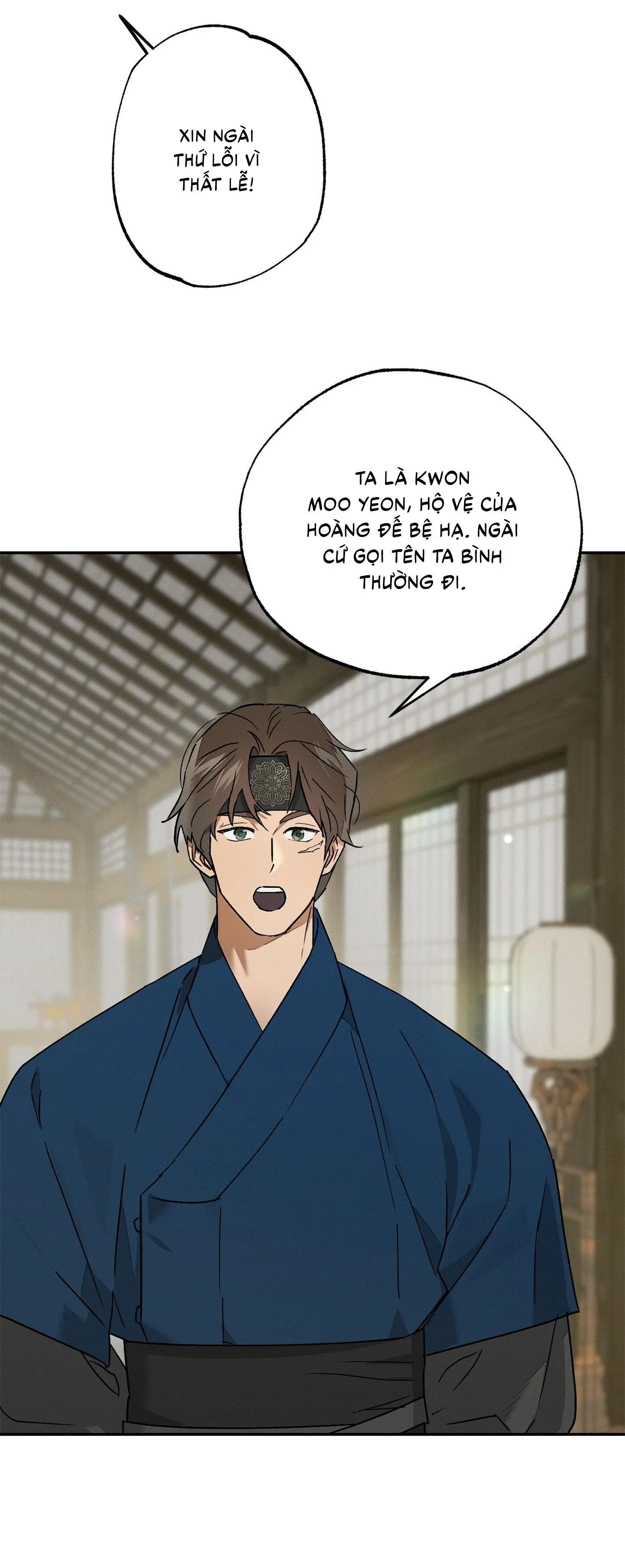 Nguyệt Ẩn Dạ Đàm Chapter 8 Trang 26