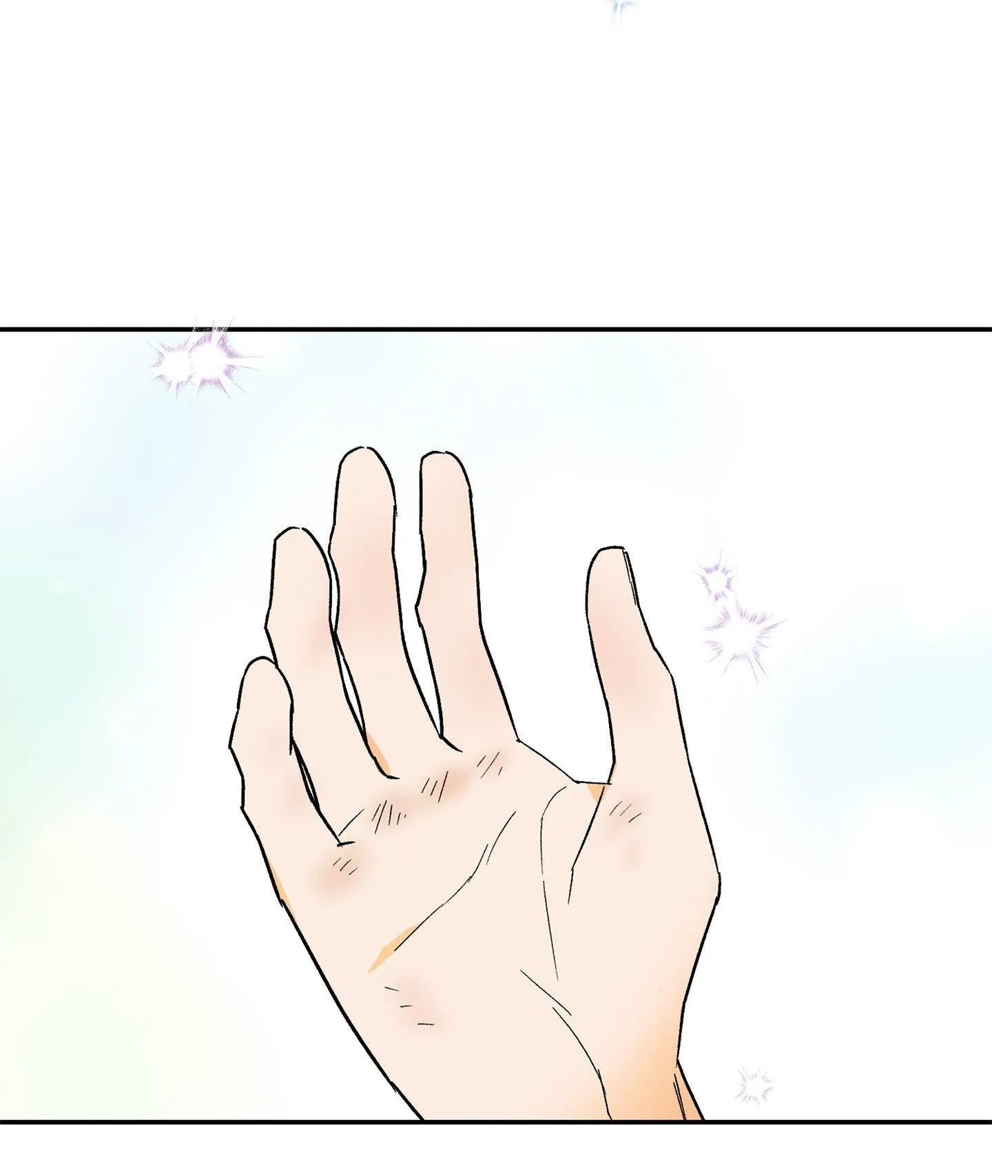 Nguyệt Ẩn Dạ Đàm Chapter 8 Trang 61