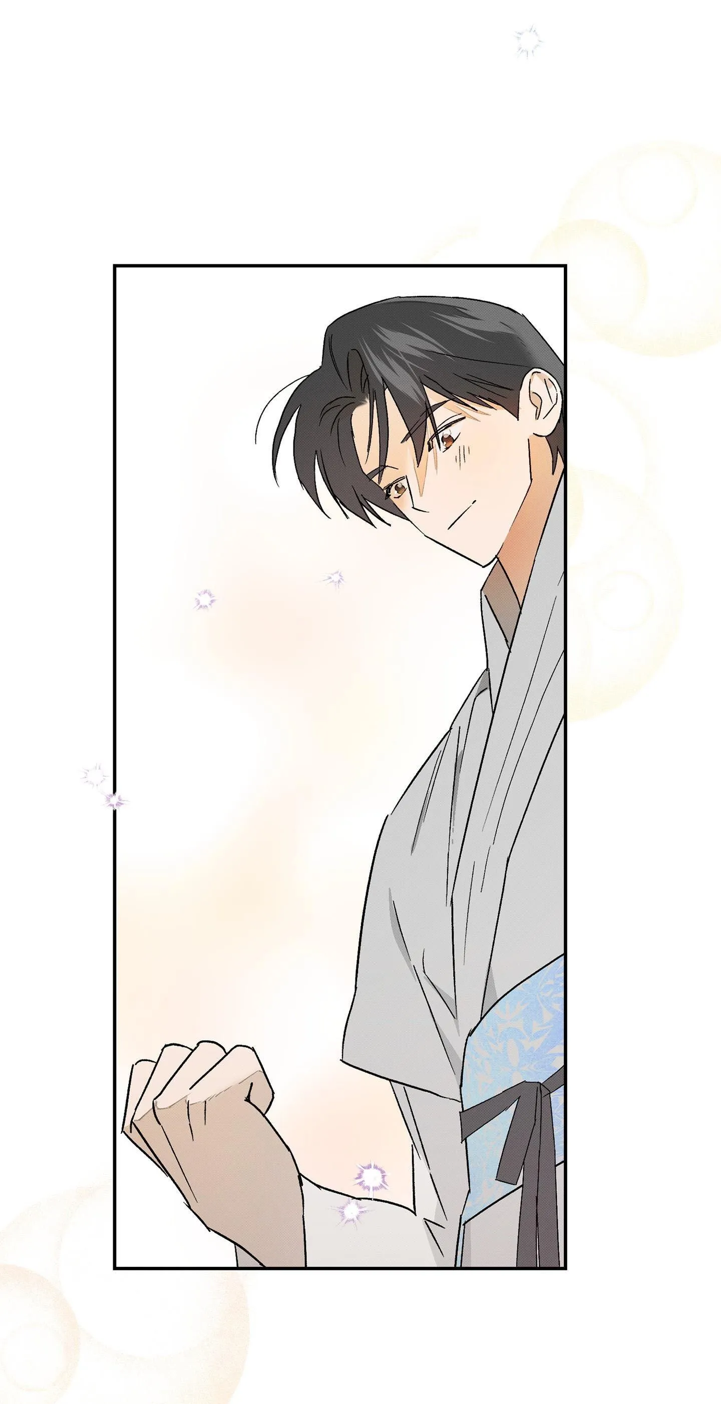 Nguyệt Ẩn Dạ Đàm Chapter 8 Trang 62