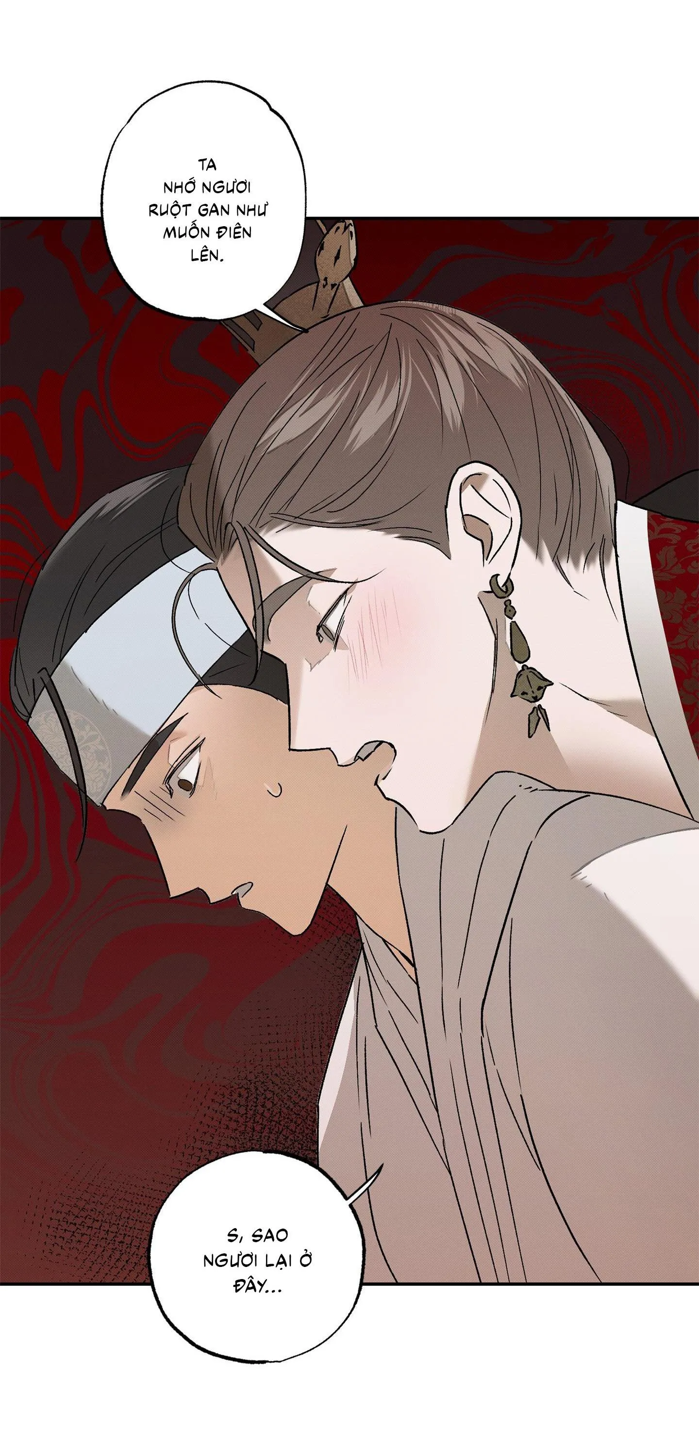 Nguyệt Ẩn Dạ Đàm Chapter 9 Trang 6