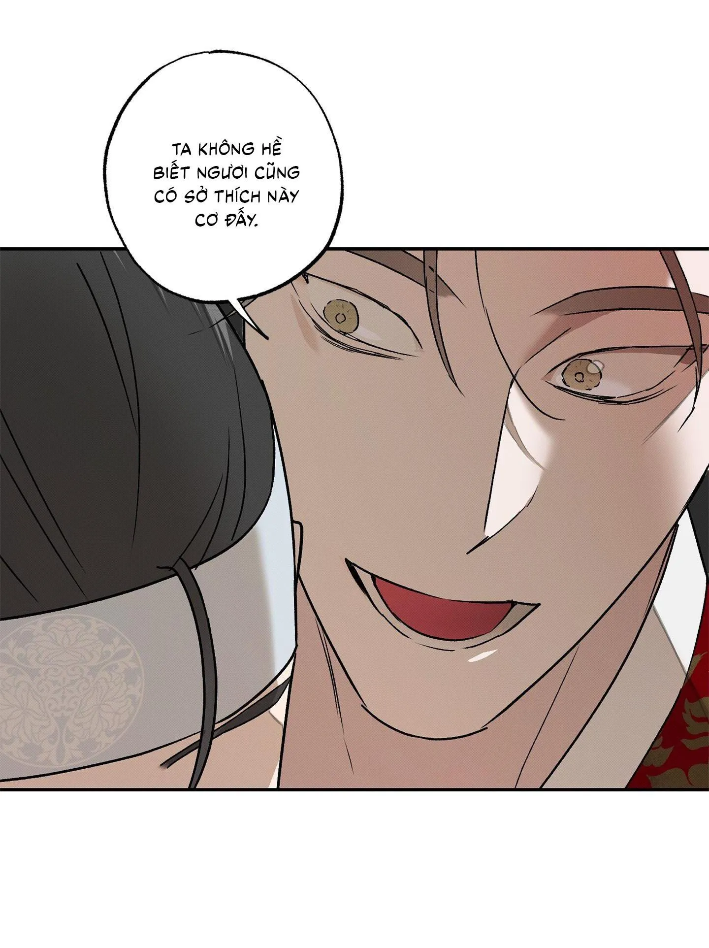 Nguyệt Ẩn Dạ Đàm Chapter 9 Trang 8