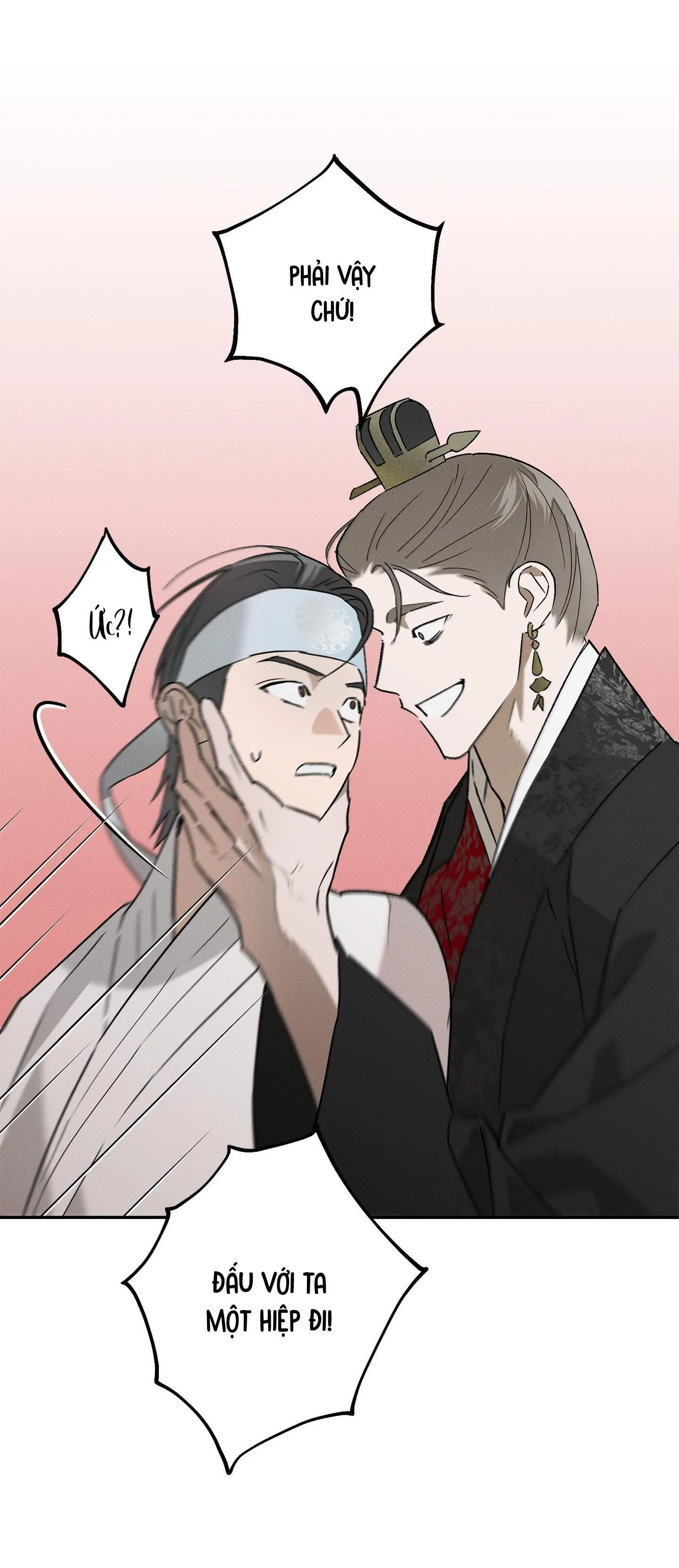 Nguyệt Ẩn Dạ Đàm Chapter 9 Trang 9