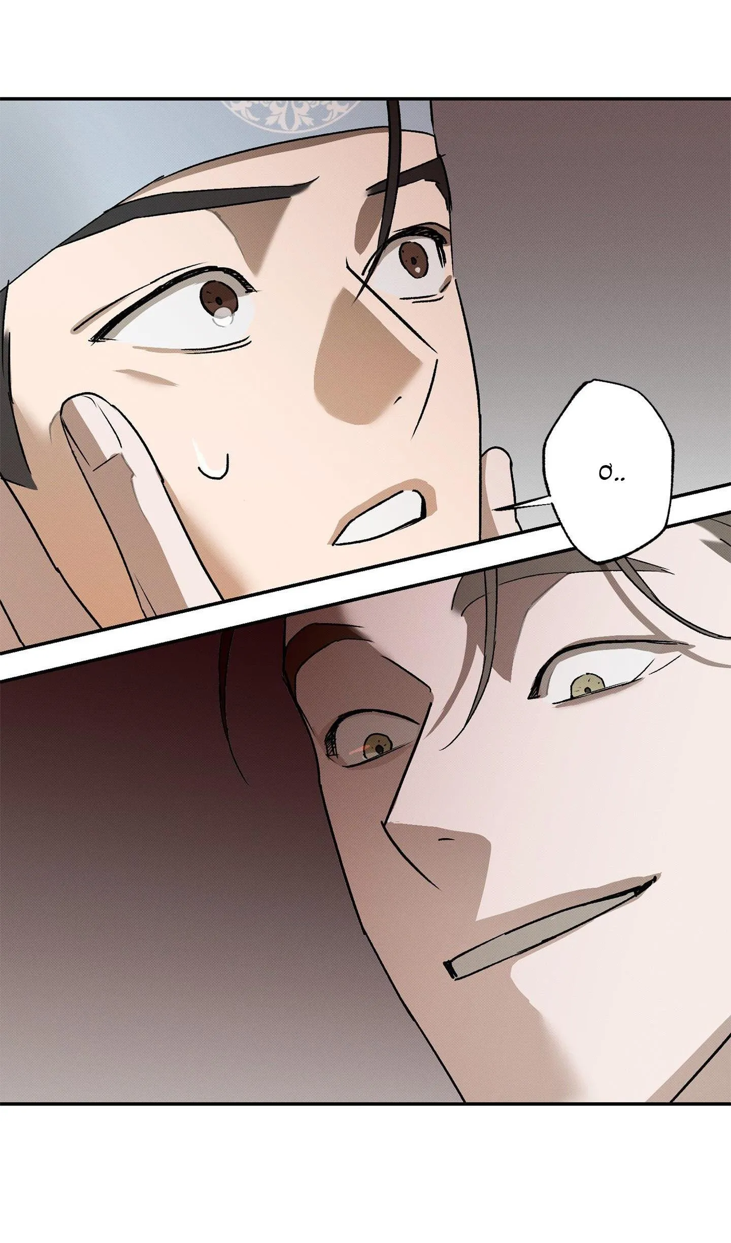 Nguyệt Ẩn Dạ Đàm Chapter 9 Trang 10