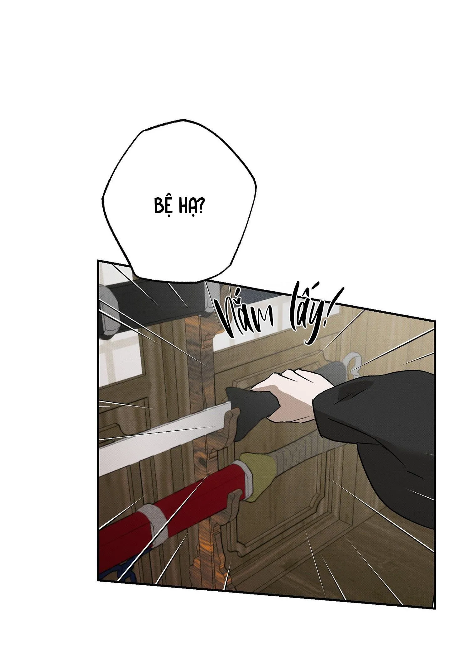 Nguyệt Ẩn Dạ Đàm Chapter 9 Trang 12