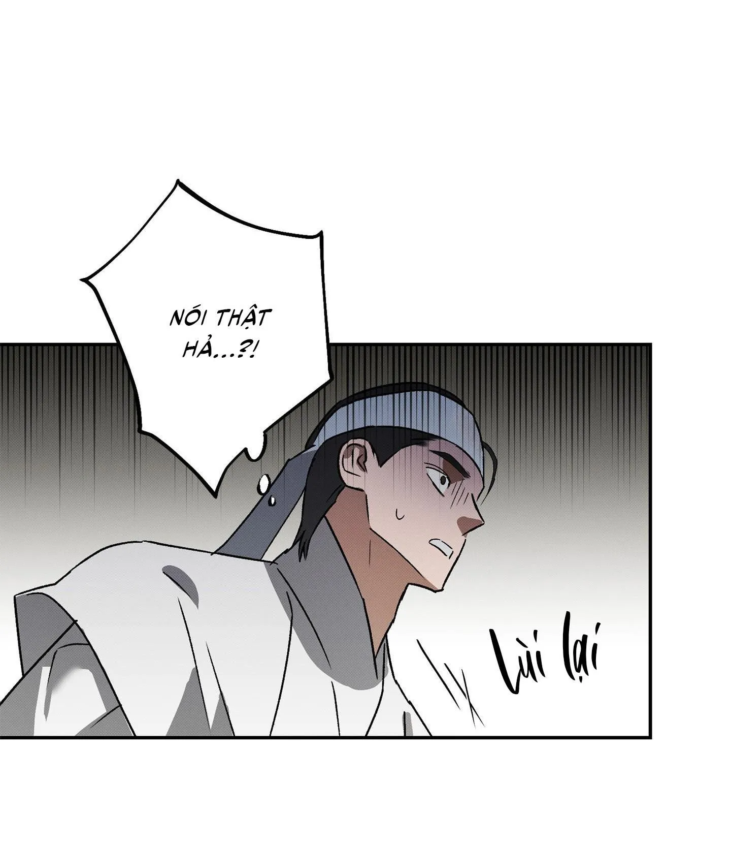 Nguyệt Ẩn Dạ Đàm Chapter 9 Trang 15