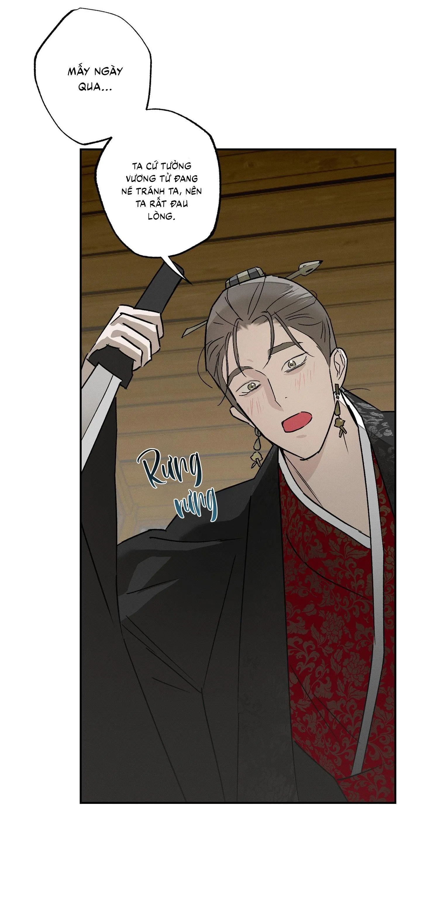 Nguyệt Ẩn Dạ Đàm Chapter 9 Trang 21