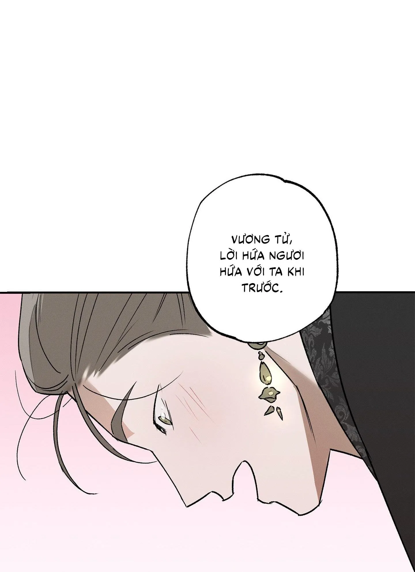 Nguyệt Ẩn Dạ Đàm Chapter 9 Trang 26