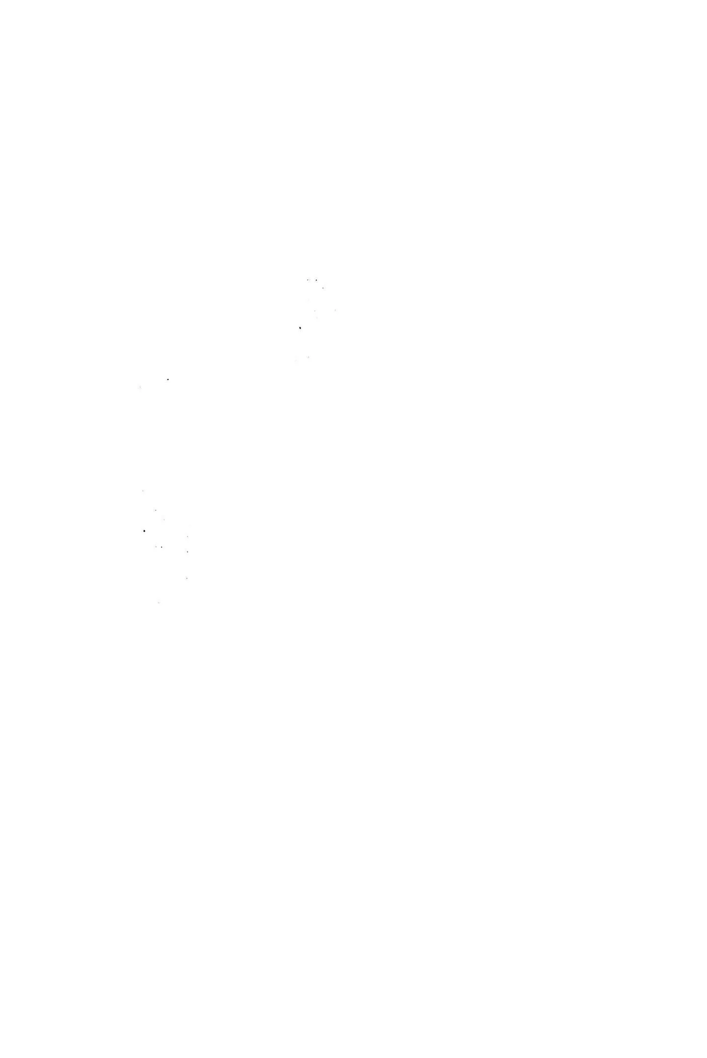 Nguyệt Ẩn Dạ Đàm Chapter 9 Trang 43