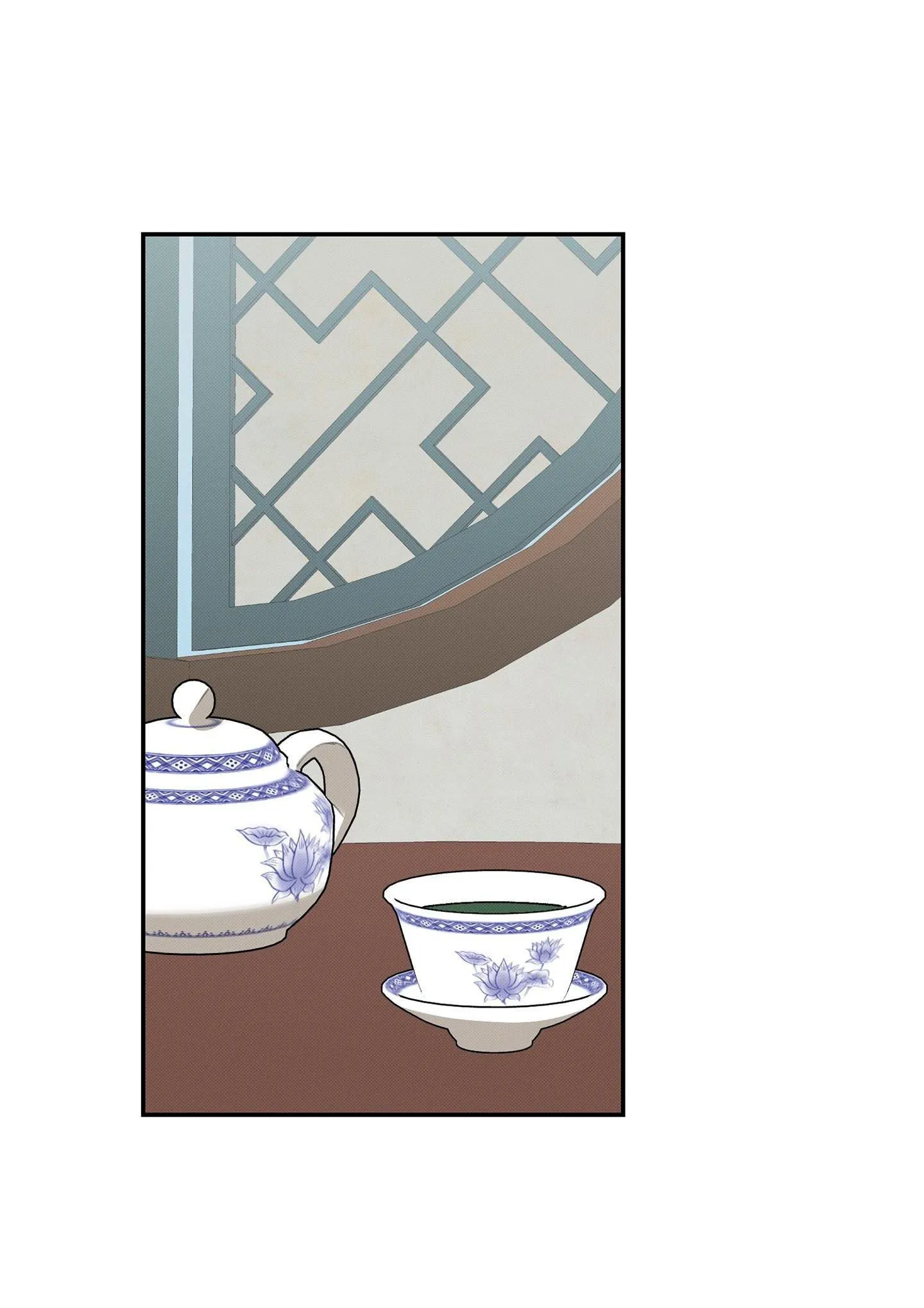 Nguyệt Ẩn Dạ Đàm Chapter 10 Trang 3