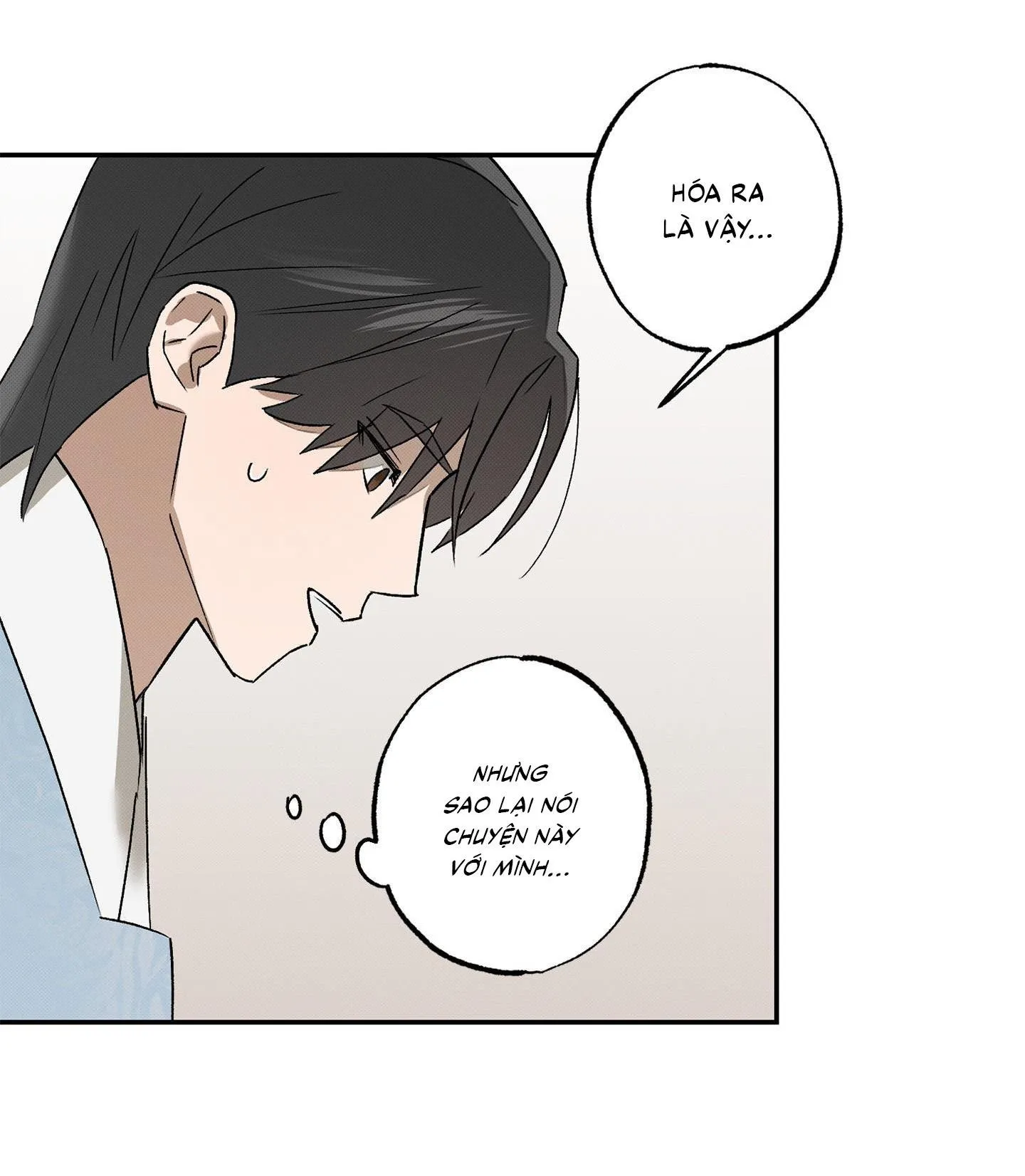 Nguyệt Ẩn Dạ Đàm Chapter 10 Trang 15