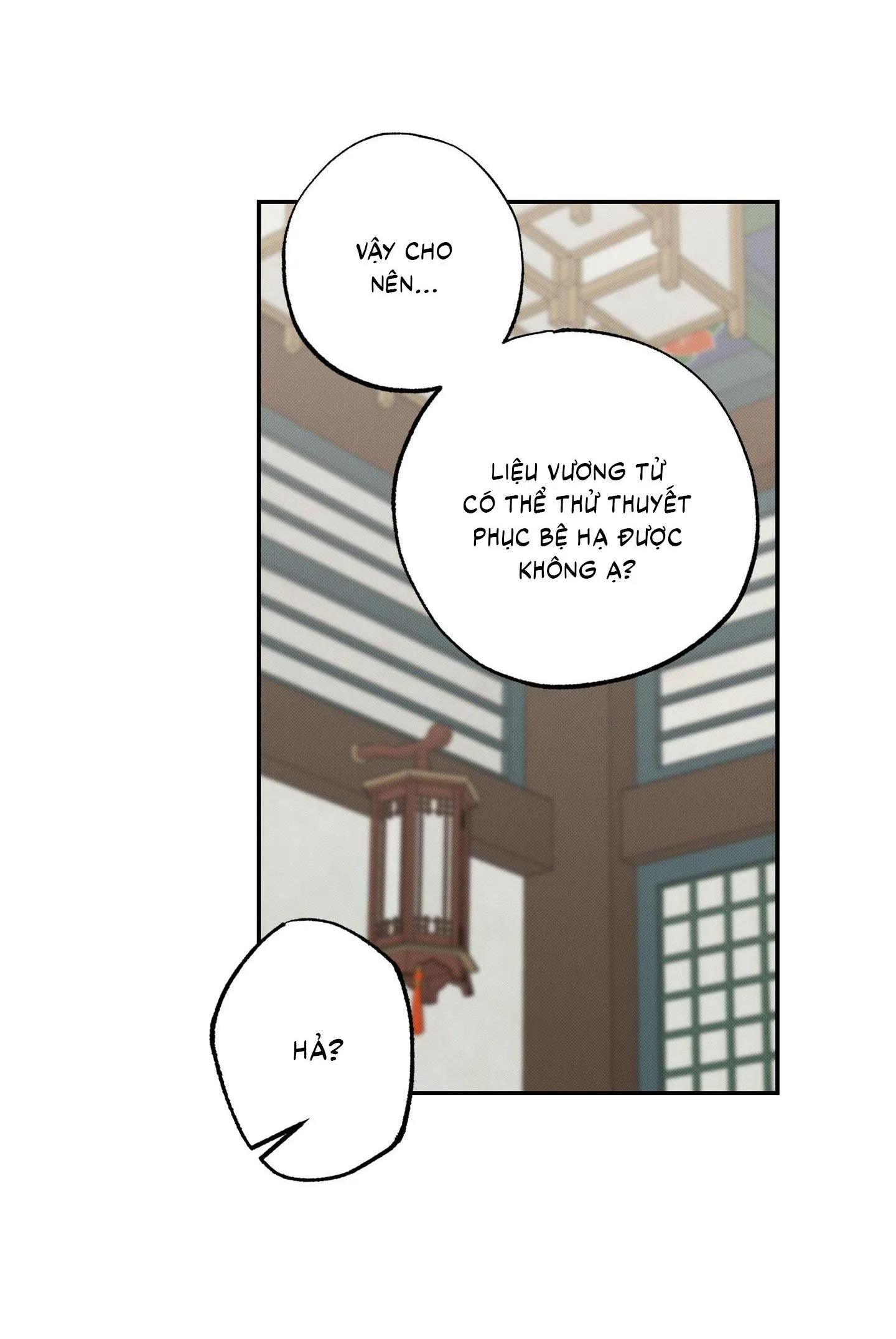 Nguyệt Ẩn Dạ Đàm Chapter 10 Trang 16