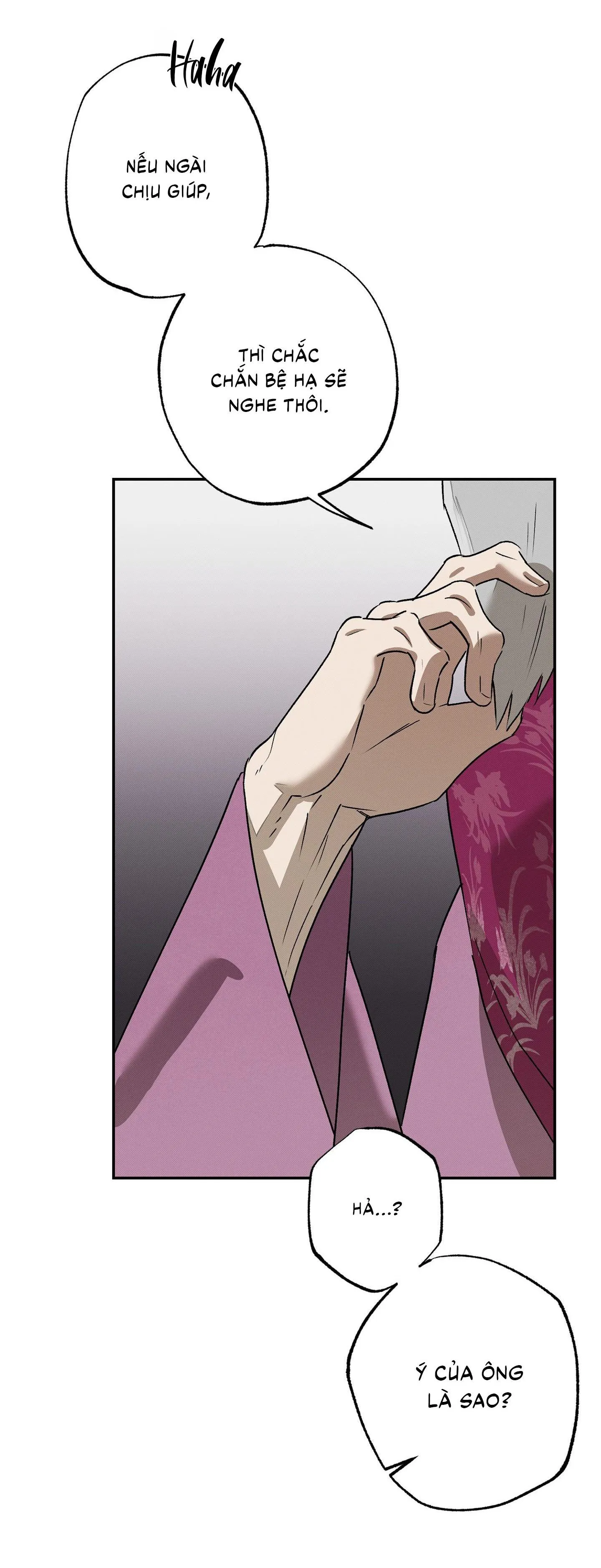 Nguyệt Ẩn Dạ Đàm Chapter 10 Trang 18