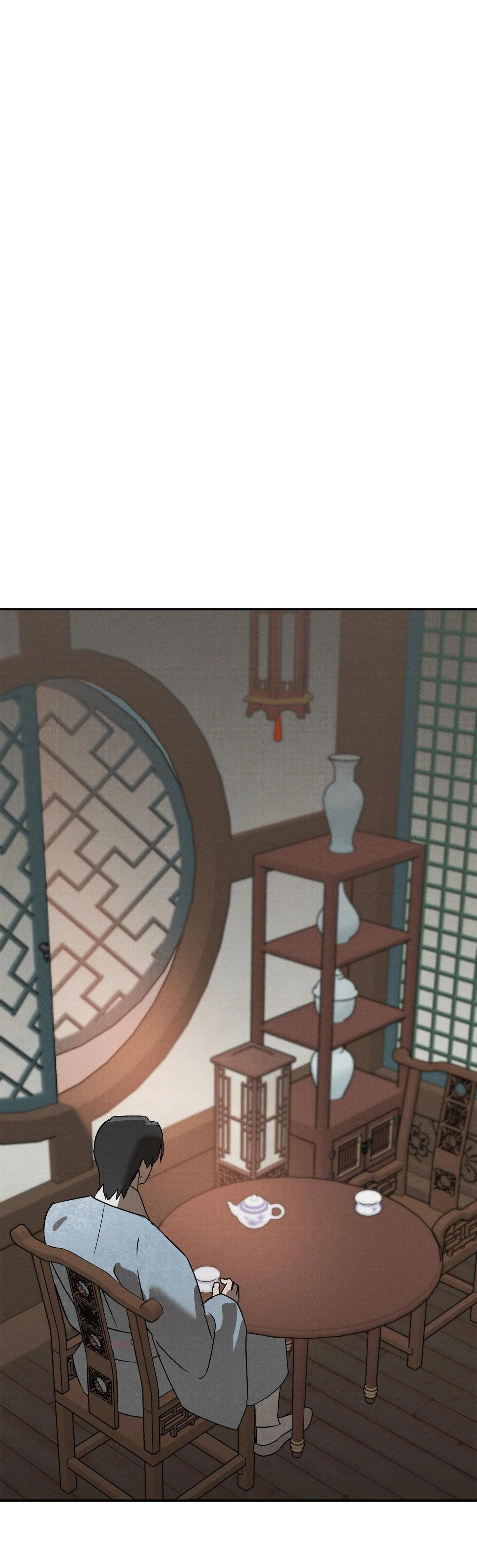 Nguyệt Ẩn Dạ Đàm Chapter 10 Trang 21