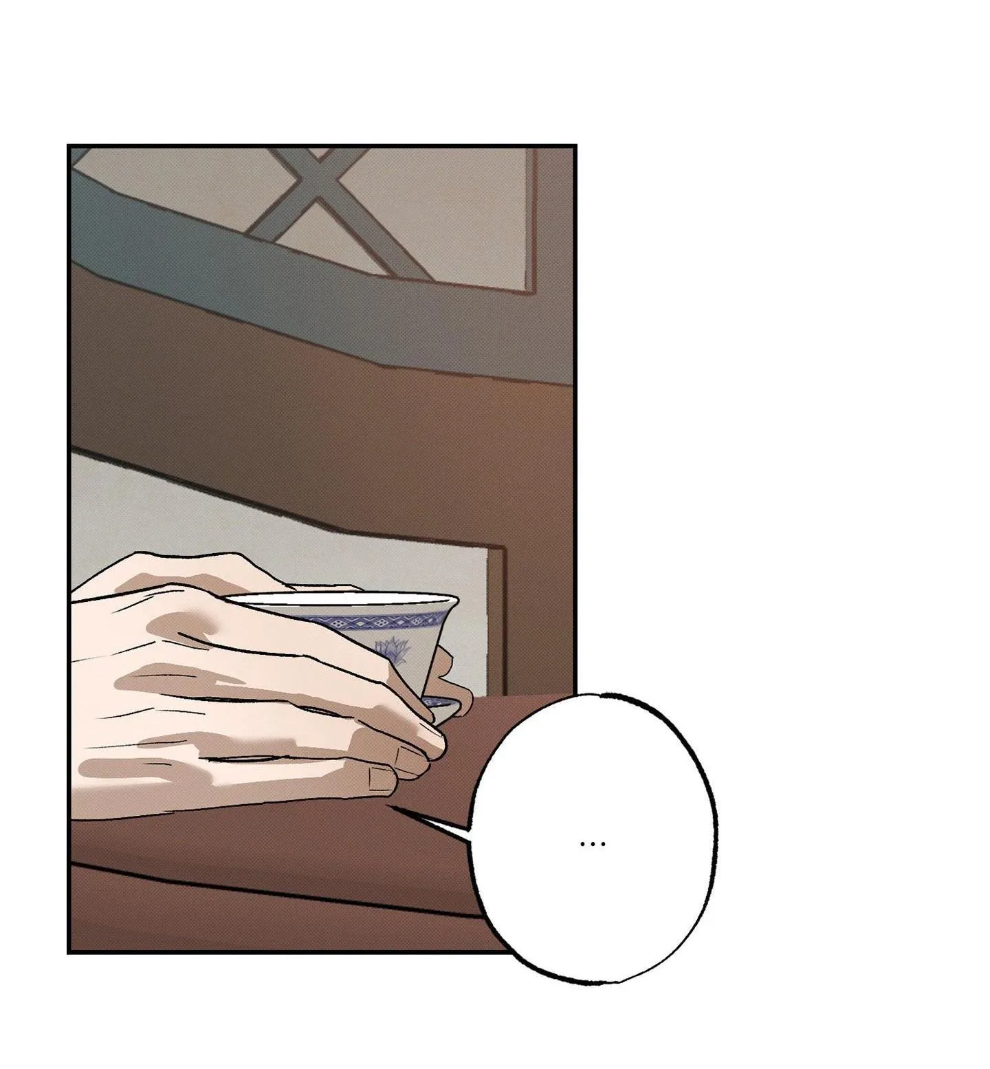 Nguyệt Ẩn Dạ Đàm Chapter 10 Trang 22