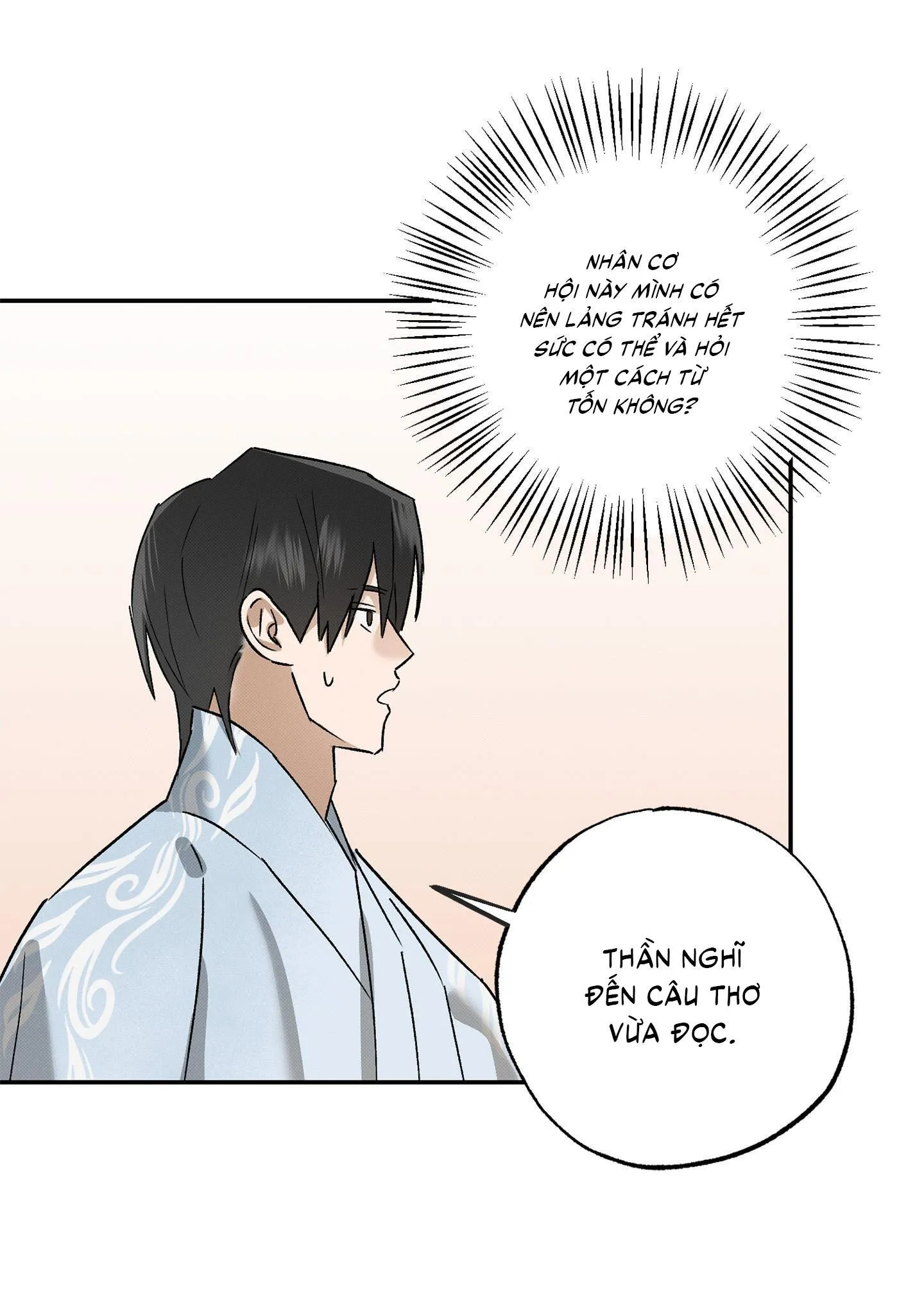 Nguyệt Ẩn Dạ Đàm Chapter 10 Trang 32