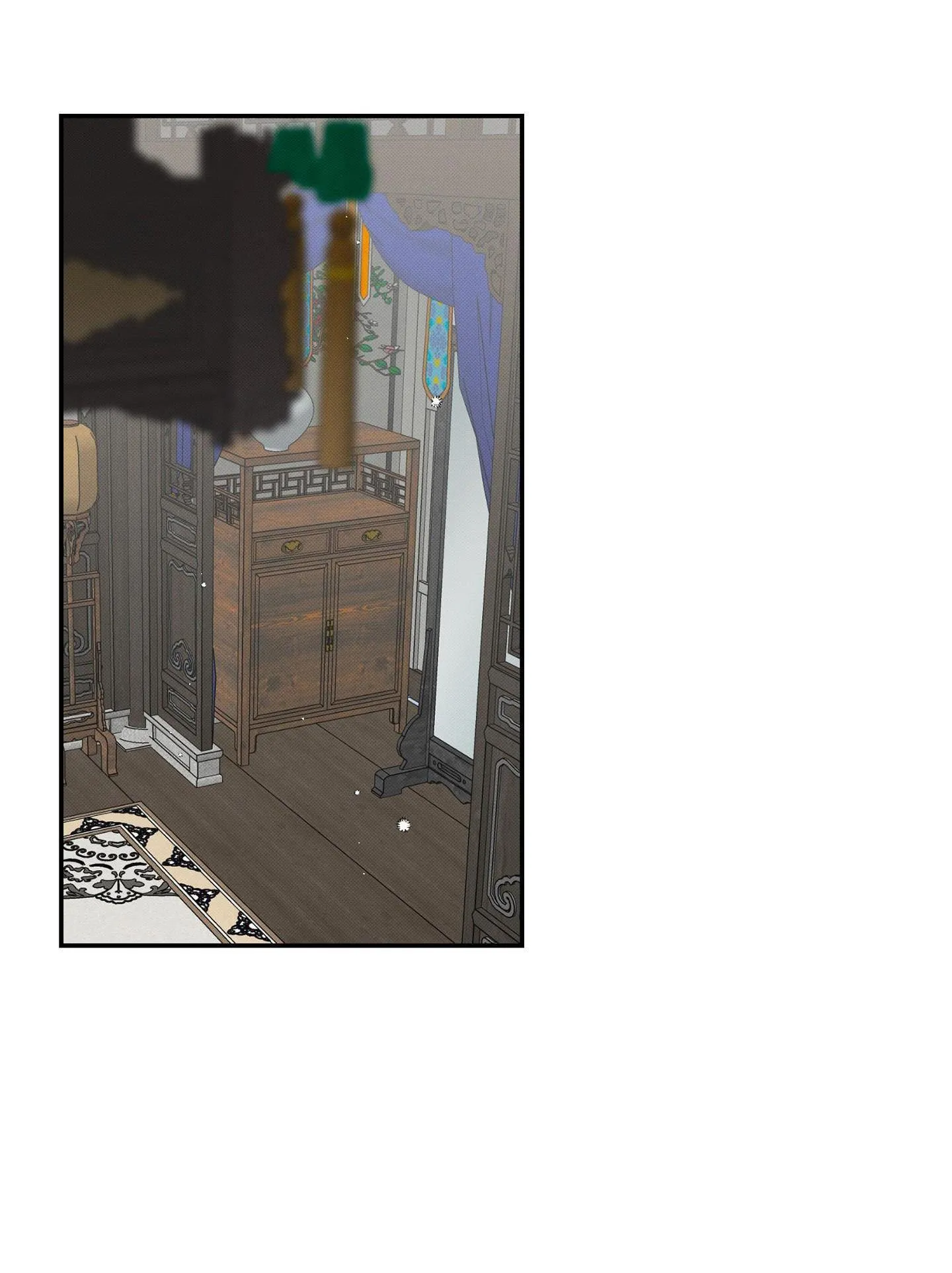 Nguyệt Ẩn Dạ Đàm Chapter 10 Trang 59