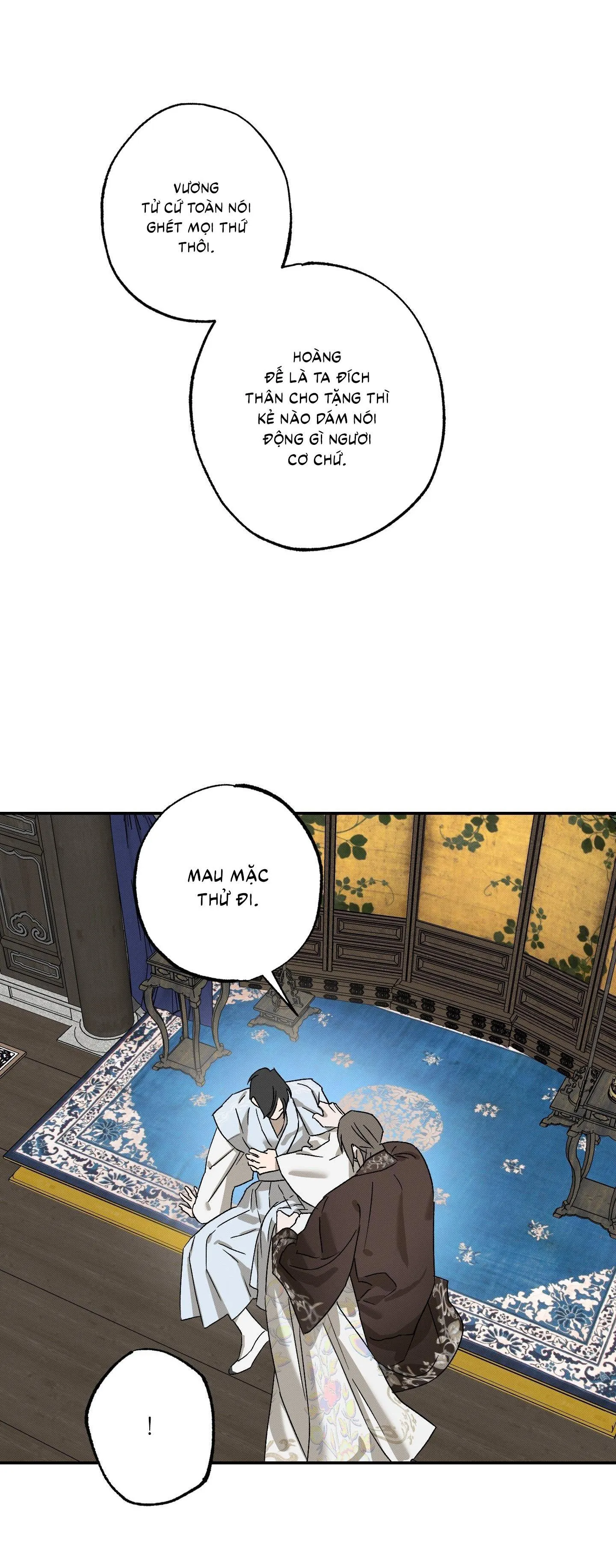 Nguyệt Ẩn Dạ Đàm Chapter 11 Trang 5