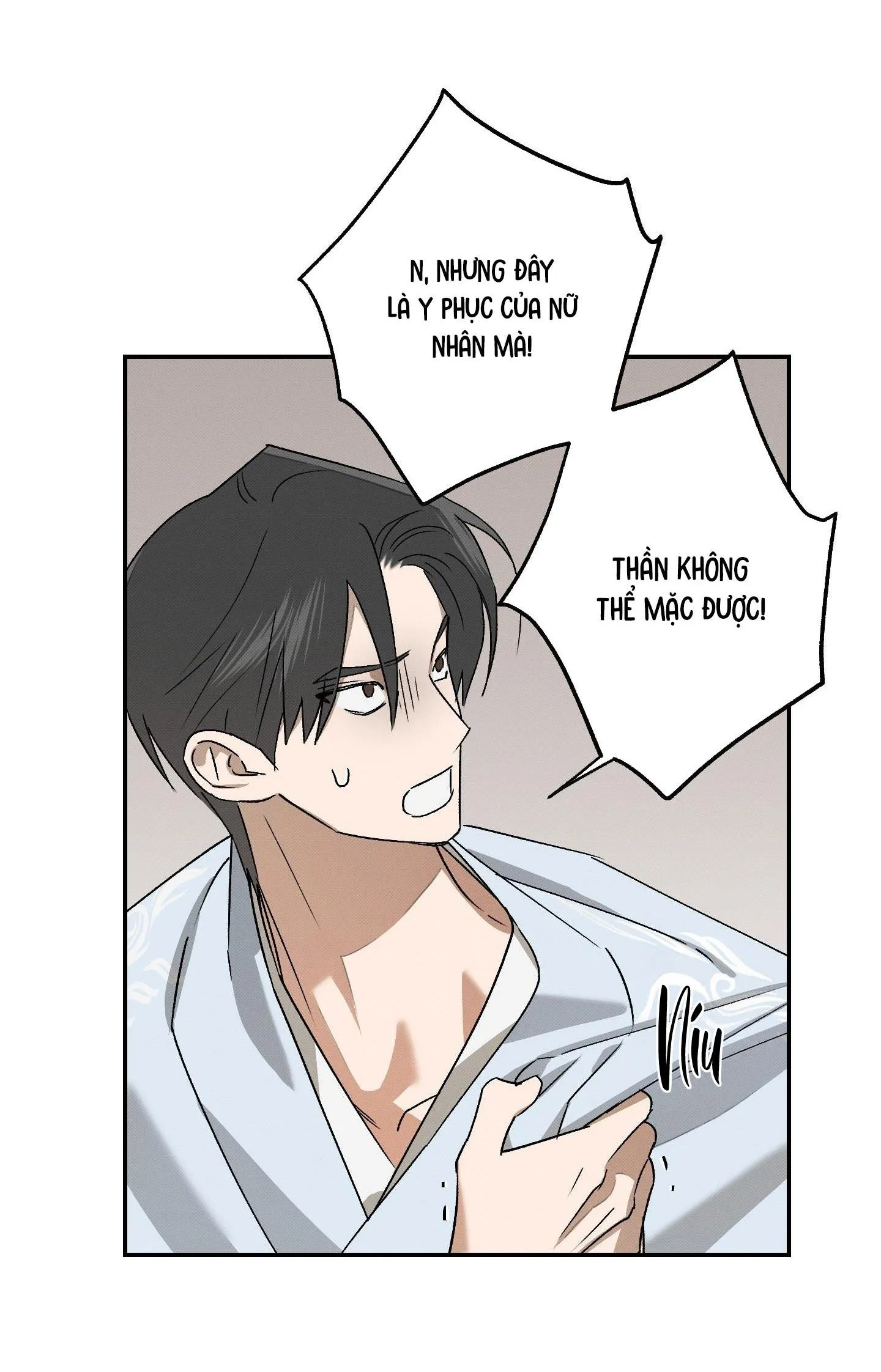 Nguyệt Ẩn Dạ Đàm Chapter 11 Trang 6