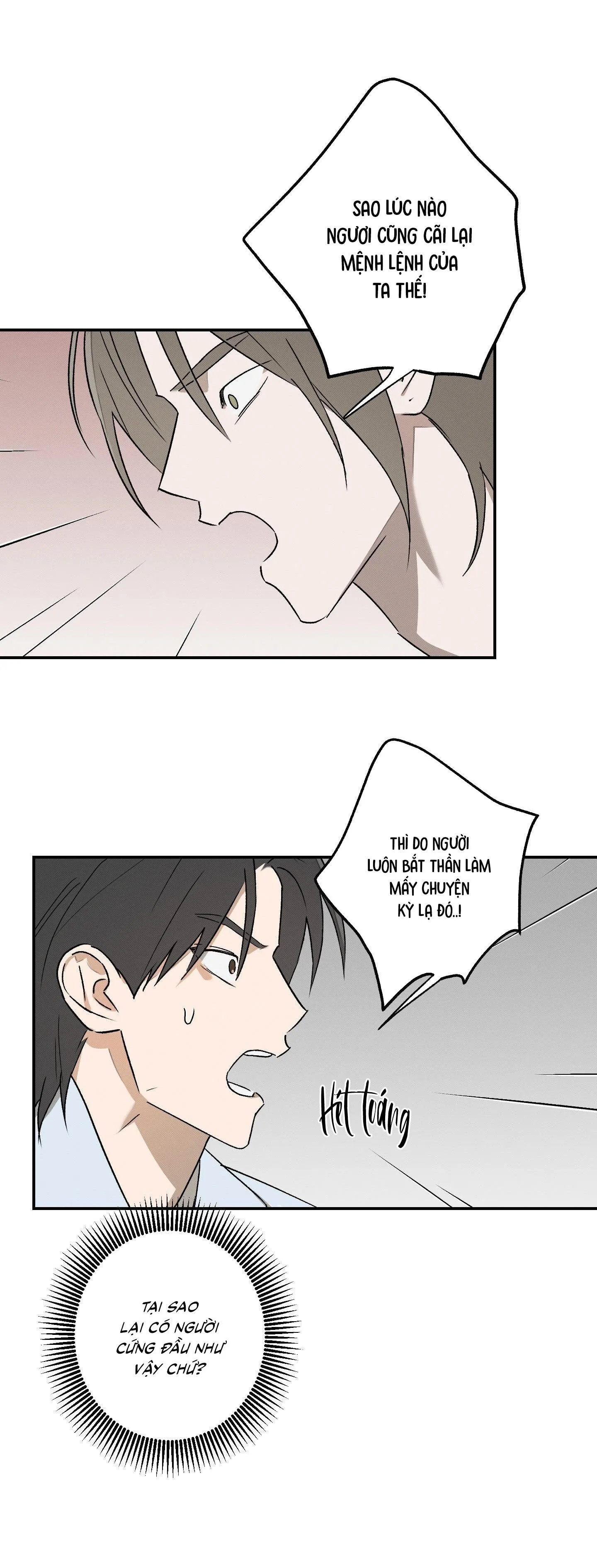 Nguyệt Ẩn Dạ Đàm Chapter 11 Trang 7